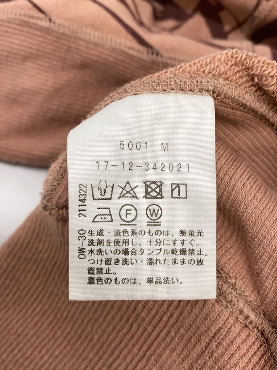 Vivienne Westwood Multi Orb Sweatshirt Size US M / EU 48-50 / 2 - 5 Thumbnail