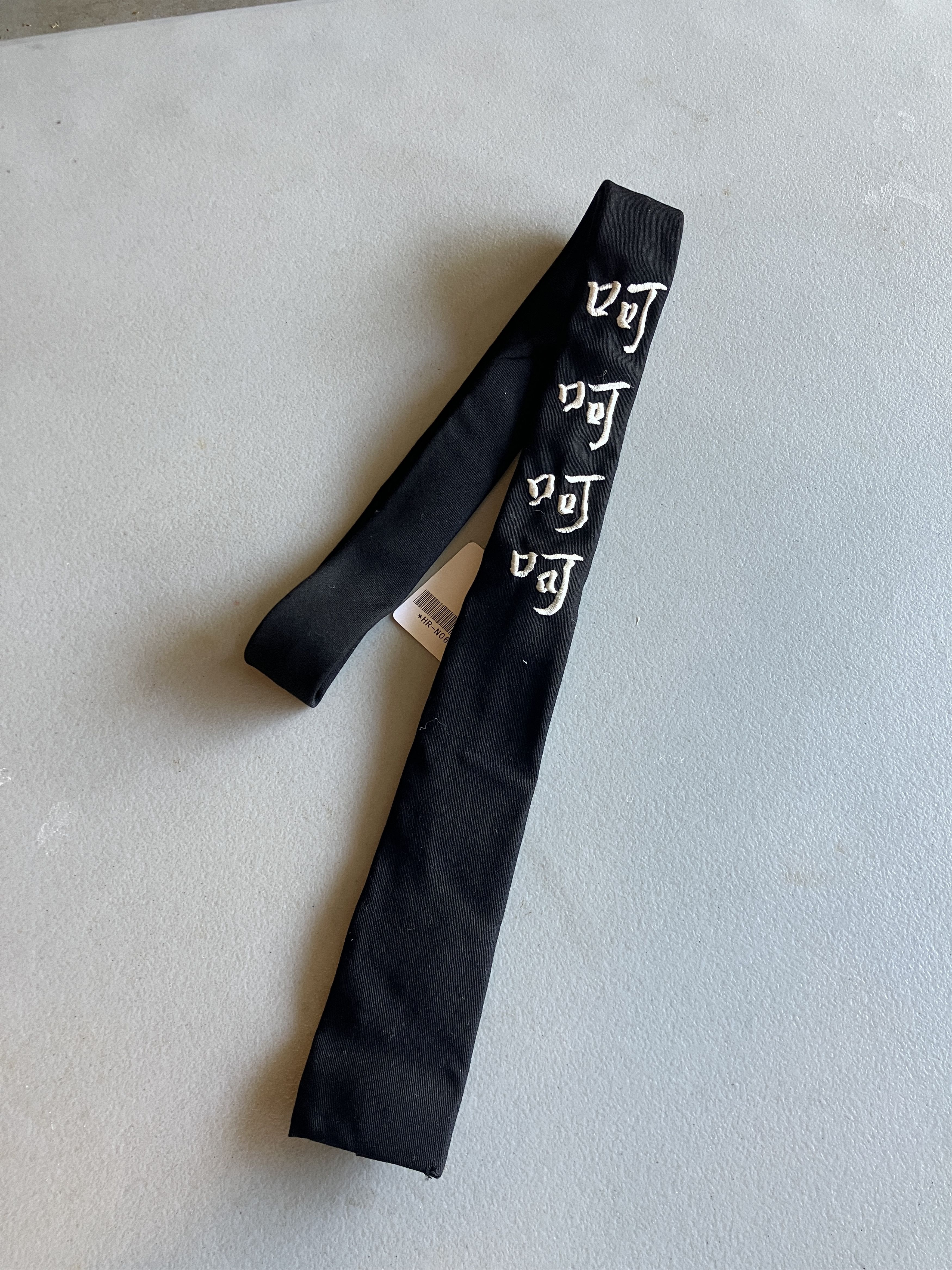Yohji Yamamoto SS18 “南無阿弥陀仏” Square Tie | Grailed