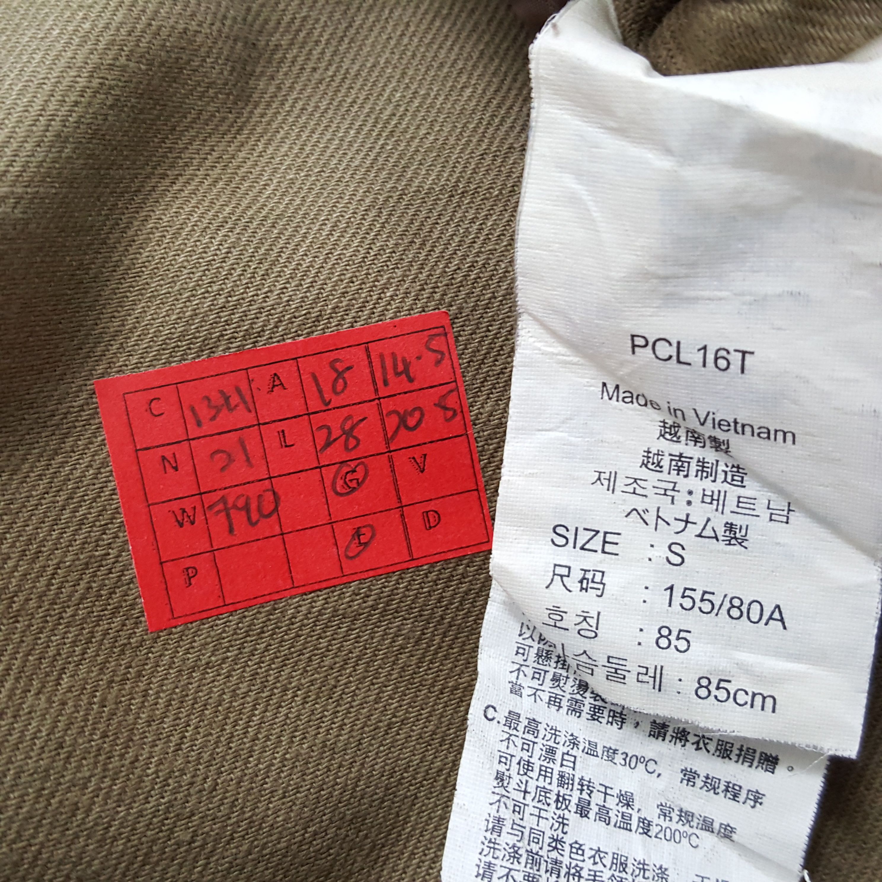 Levi's × Vintage Levis Parkas Jacket Camo Design Style Size US XS / EU 42 / 0 - 9 Thumbnail