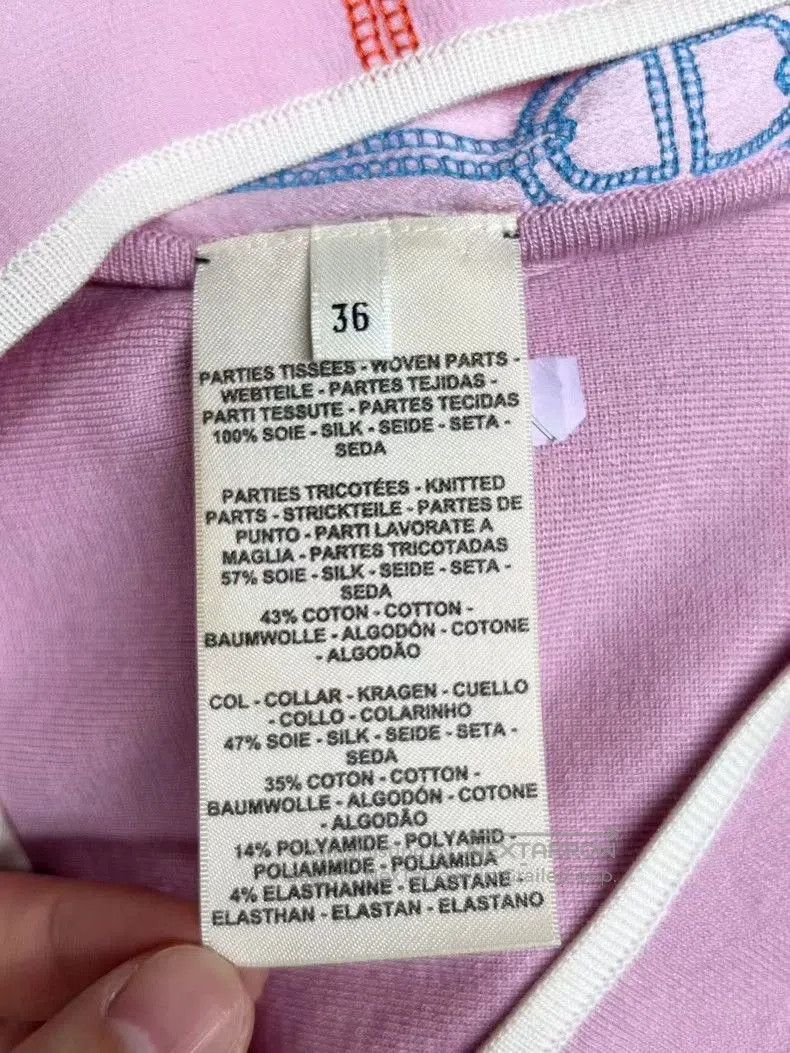 Hermes Hermes Silk Short Sleeve Logo Top. Size US XS / EU 42 / 0 - 4 Thumbnail