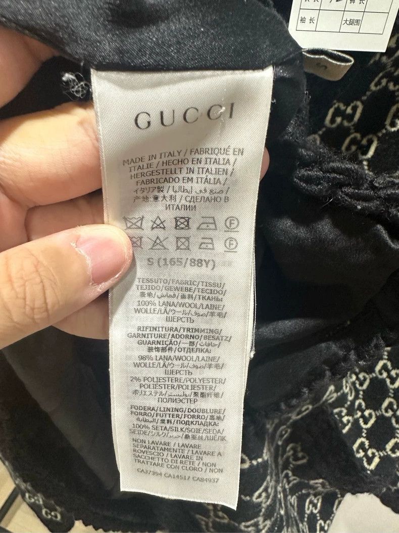 Gucci Gucci Black GG full print logo wool cardigan sweater 2501-N Size US S / EU 44-46 / 1 - 5 Thumbnail