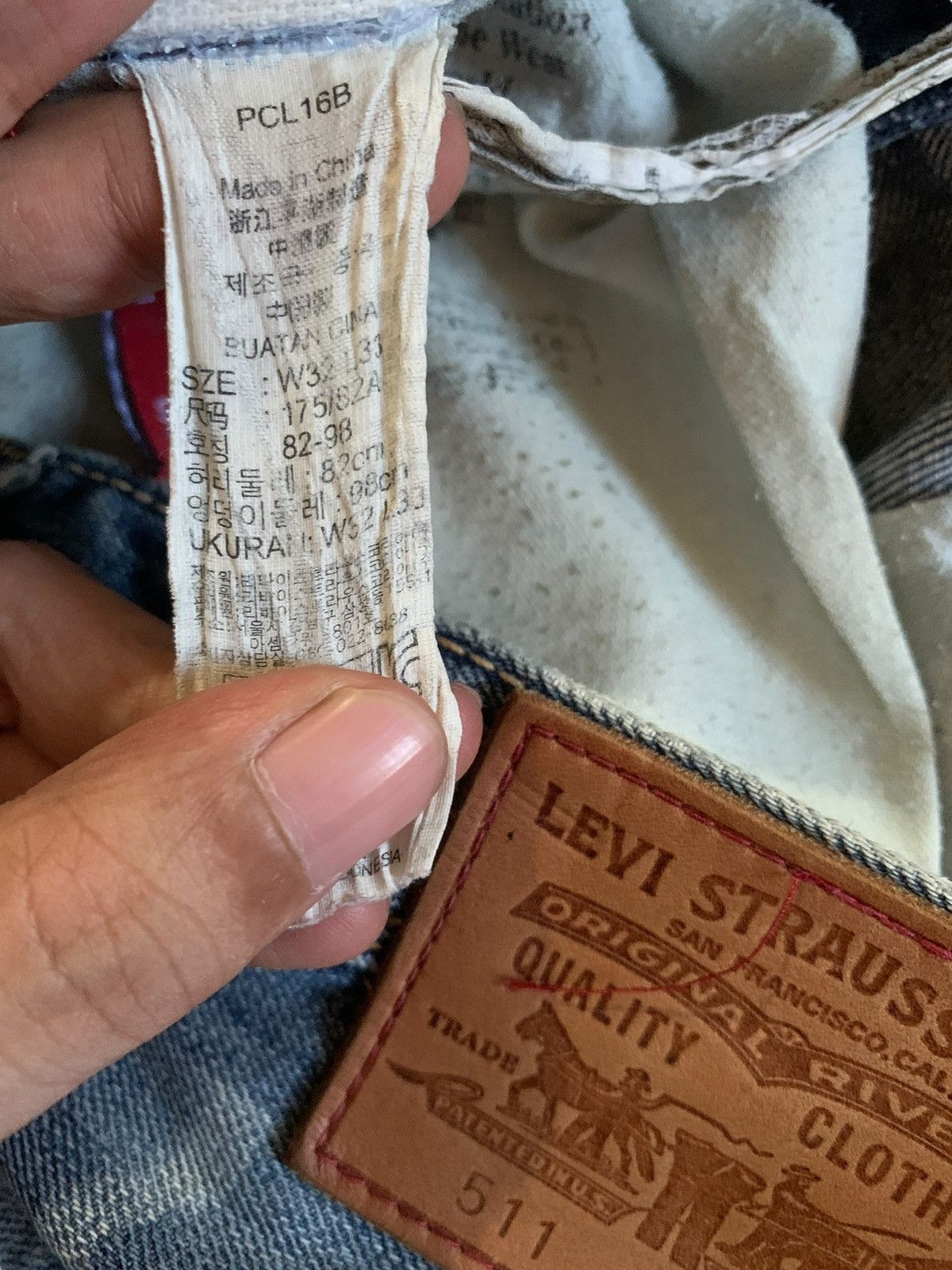 Vintage Levis 511 Button Fly Style Distressed Loose Jeans