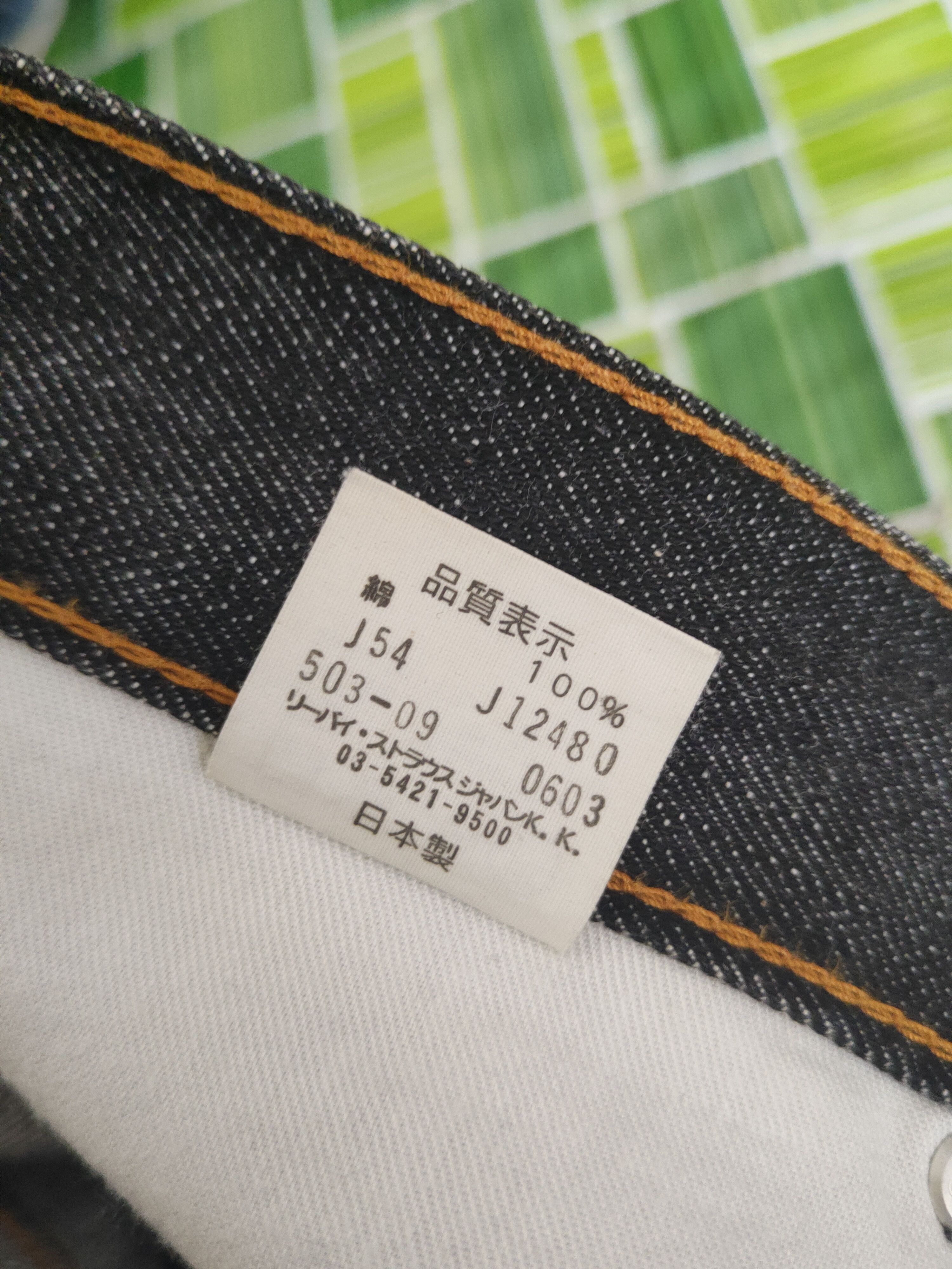 Levi's 503 Levi's Black Distressed Ripped Jeans #S2810 Size US 32 / EU 48 - 16 Thumbnail