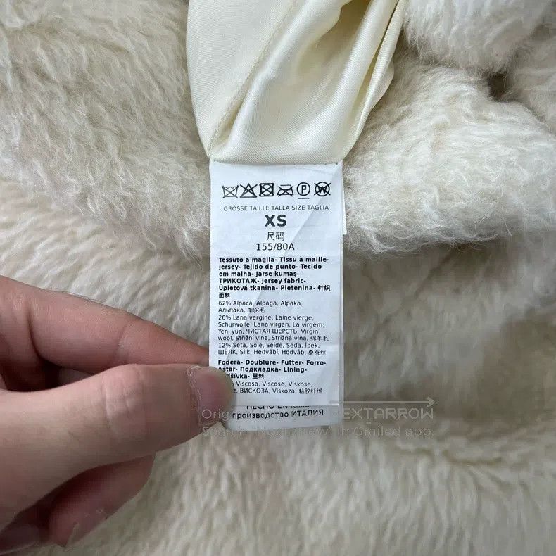 Max Mara Max Mara White Teddy Overcoat Size XS / US 0-2 / IT 36-38 - 6 Thumbnail