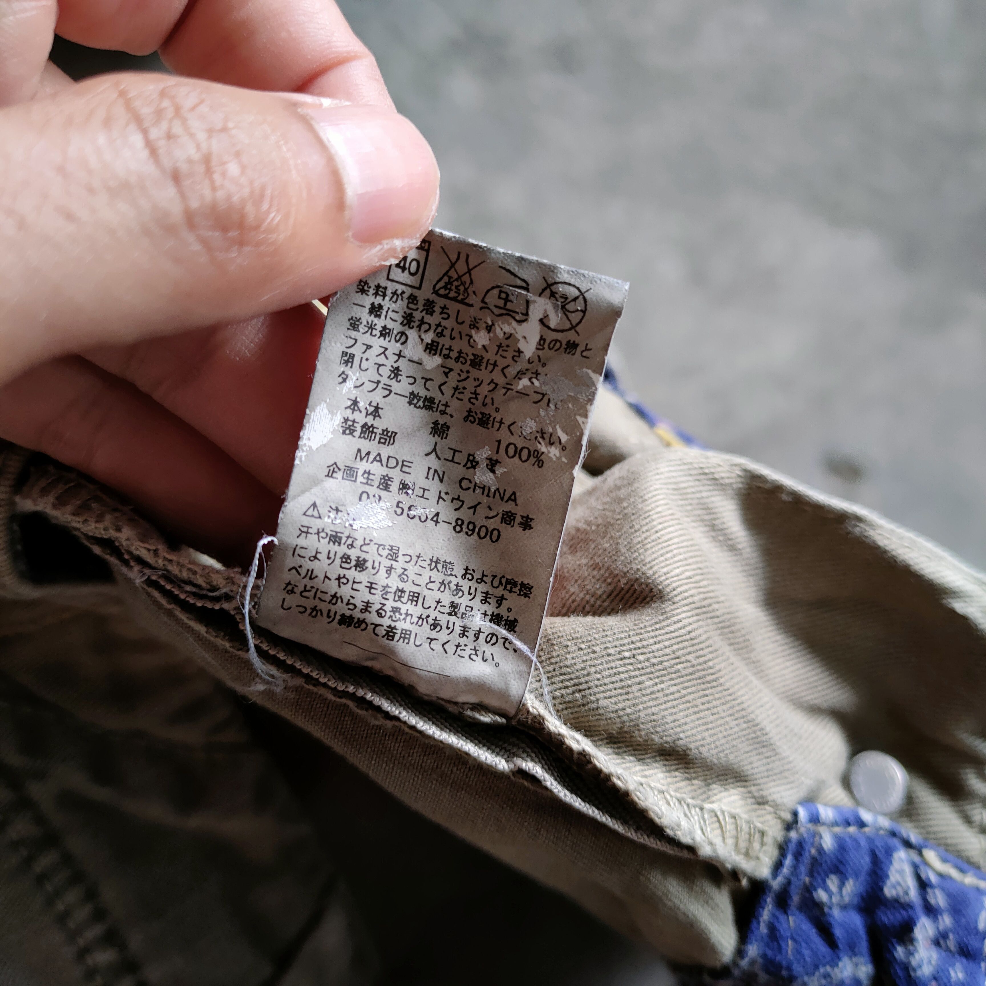 Japanese Brand VINTAGE JAPANESE BRAND FADED CARGO PANTS Size US 34 / EU 50 - 11 Thumbnail