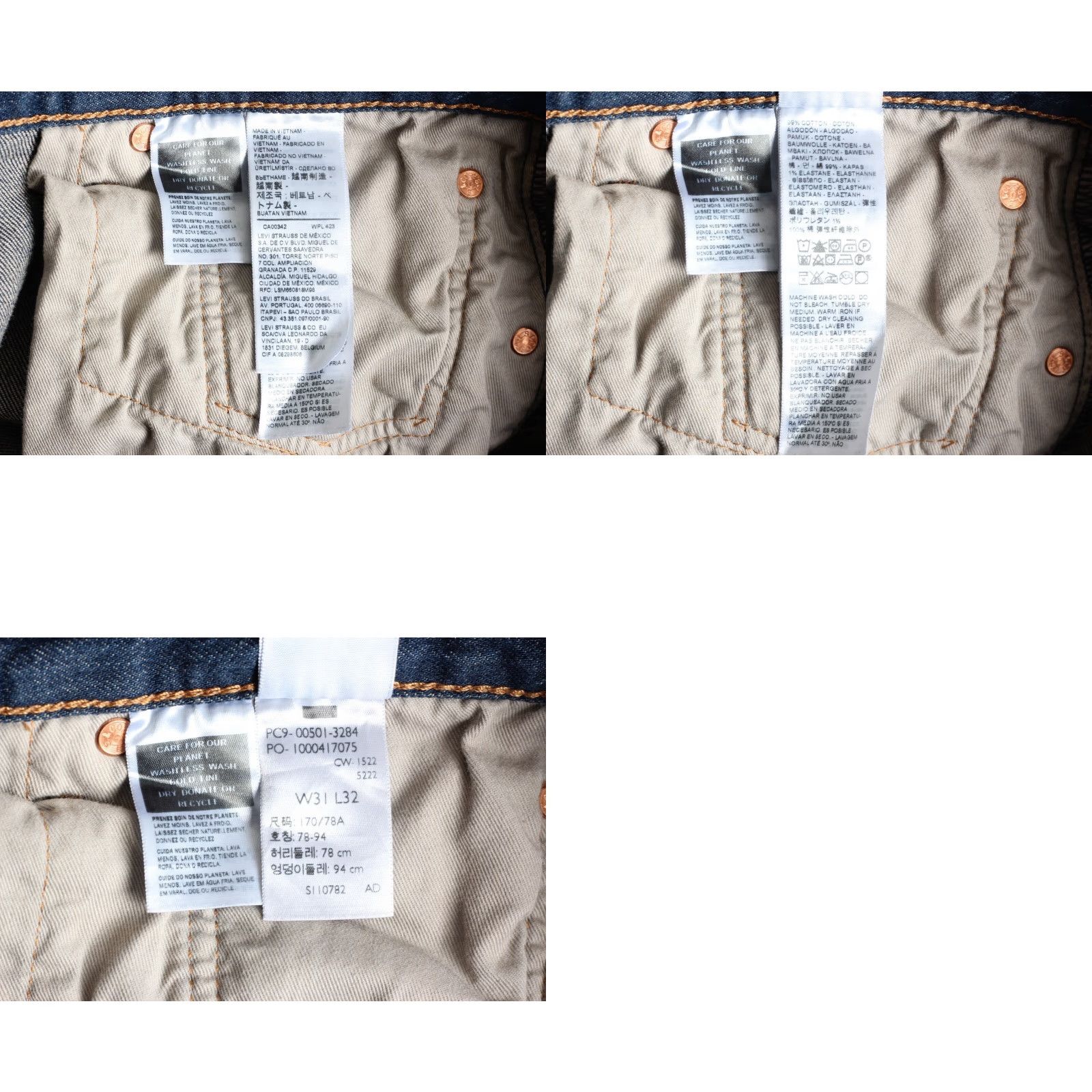 Levi's VINTAGE? LEVI’S 501 PREMIUM Big E Jeans Men W31 L32 Regular Straight Stretch DZ6313 Size US 31 - 8 Thumbnail