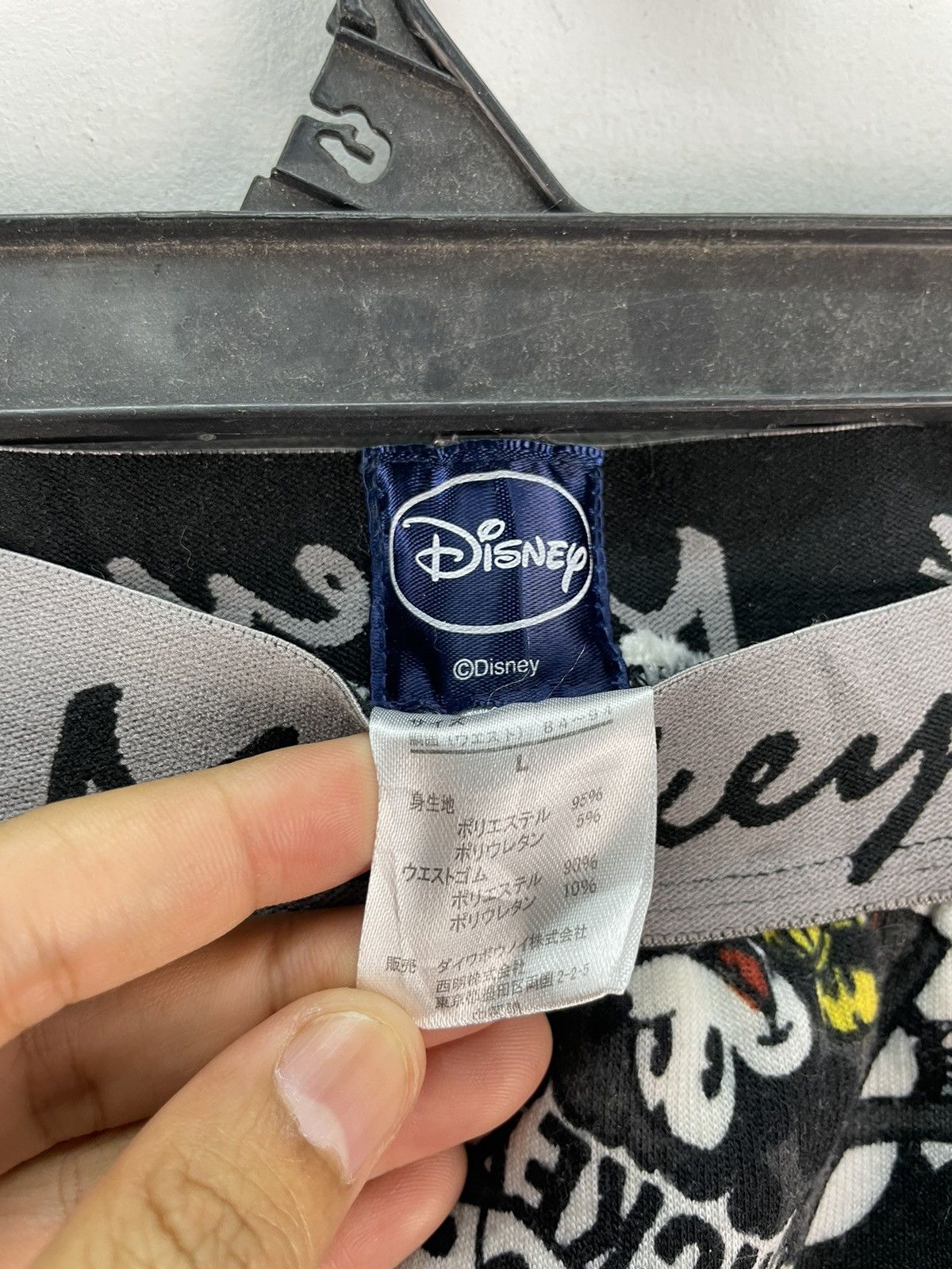 Disney × Mickey Mouse × Vintage Mickey Mouse Pyjamas Pants Full Print Sleep Wear Size US 32 / EU 48 - 4 Thumbnail