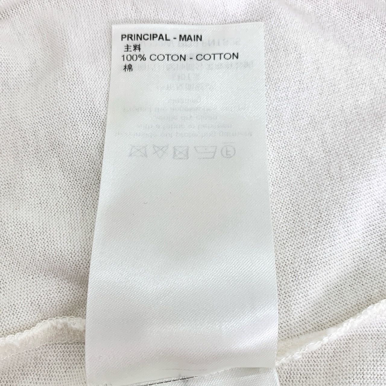 Louis Vuitton Louis Vuitton Starry Series Logo Stripe Print White Cotton S Size US S / EU 44-46 / 1 - 3 Thumbnail