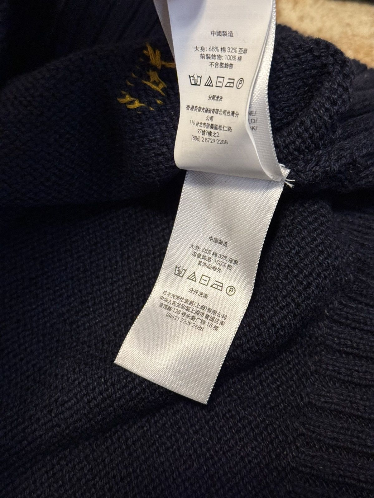 Polo Ralph Lauren 🔥Brand New🔥Embroidered Teddy Bear Sweater Size US M / EU 48-50 / 2 - 6 Thumbnail