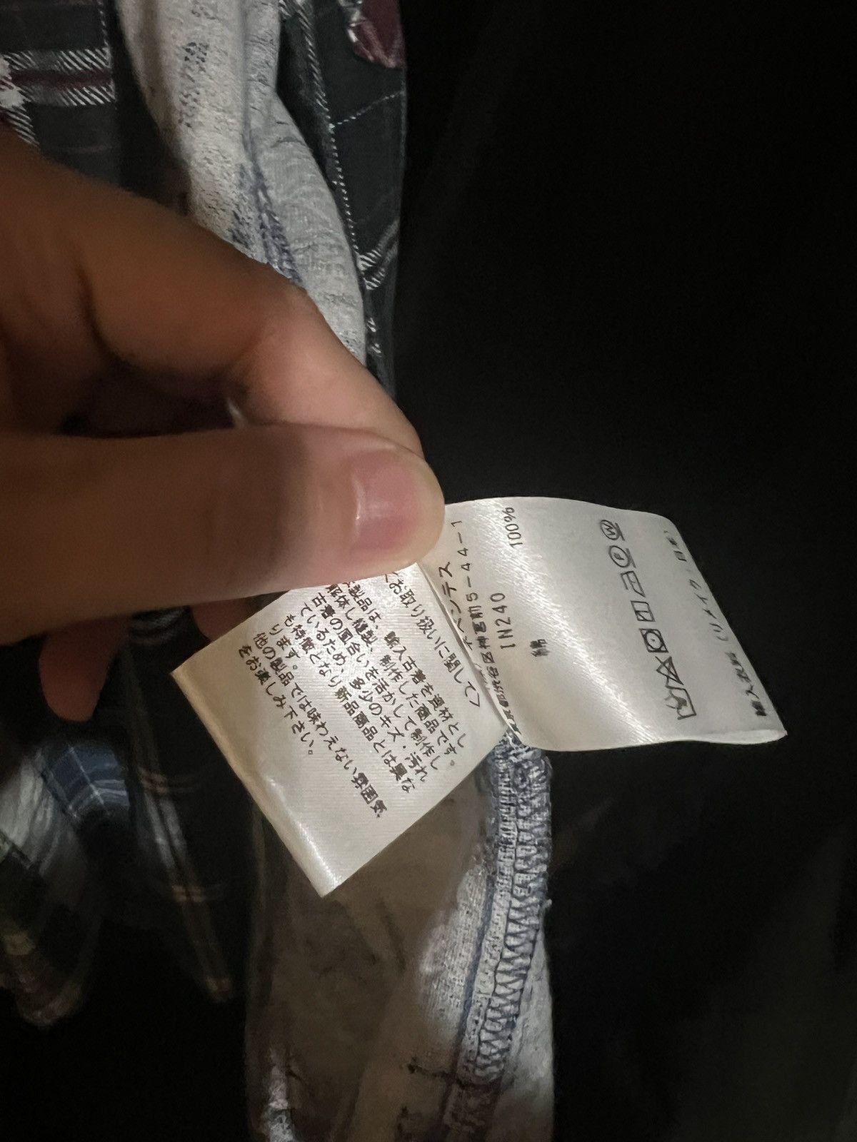 Needles Rebuild 7 Cut Flannel