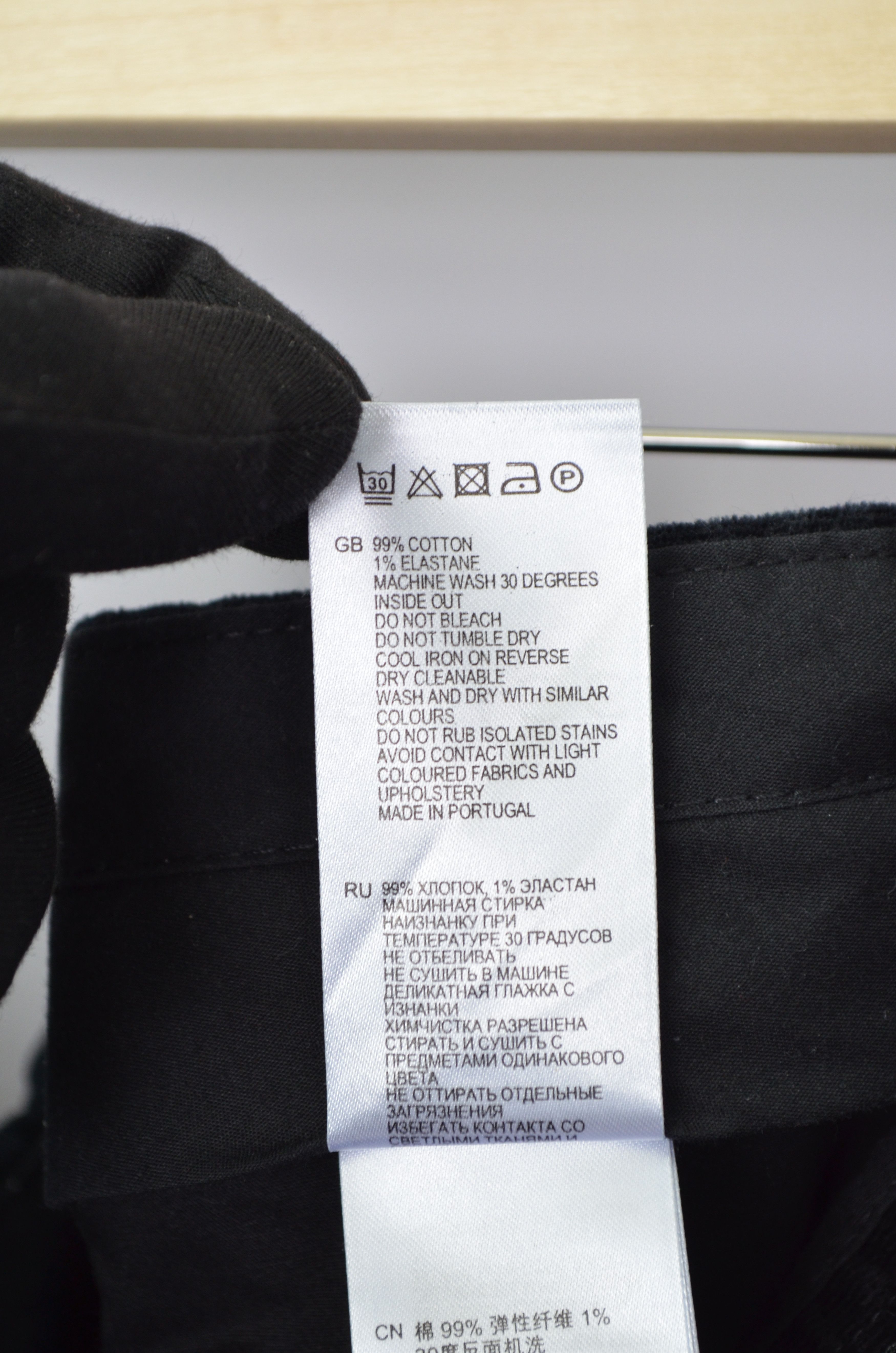 Designer × Reiss REISS Black Corduroy Mens Pants Trousers Size W32 L32 Size US 32 / EU 48 - 11 Thumbnail
