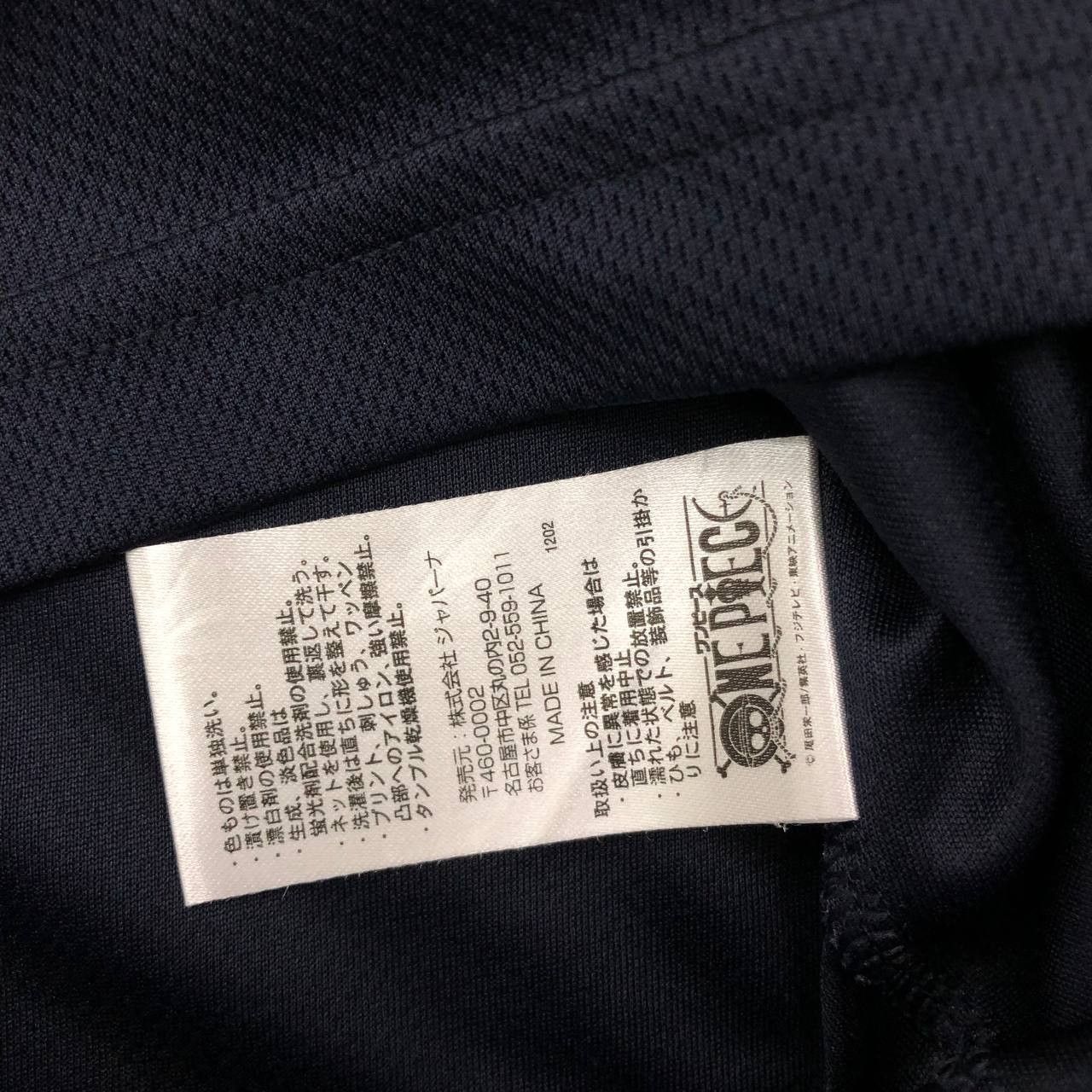 One Piece T428 ONE PIECE X IGNIO ANIME JAPAN JERSEY Size US L / EU 52-54 / 3 - 7 Thumbnail
