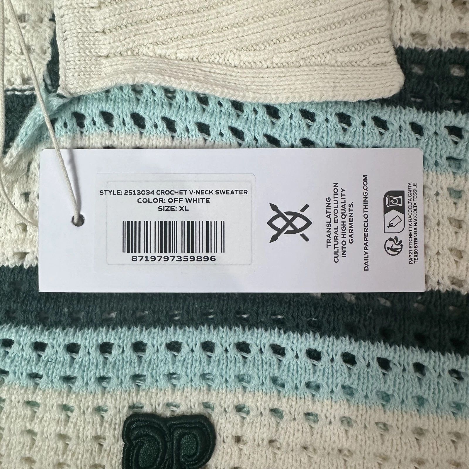 Daily Paper Daily Paper CROCHET V-NECK SWEATER SZ XL Size US XL / EU 56 / 4 - 6 Thumbnail