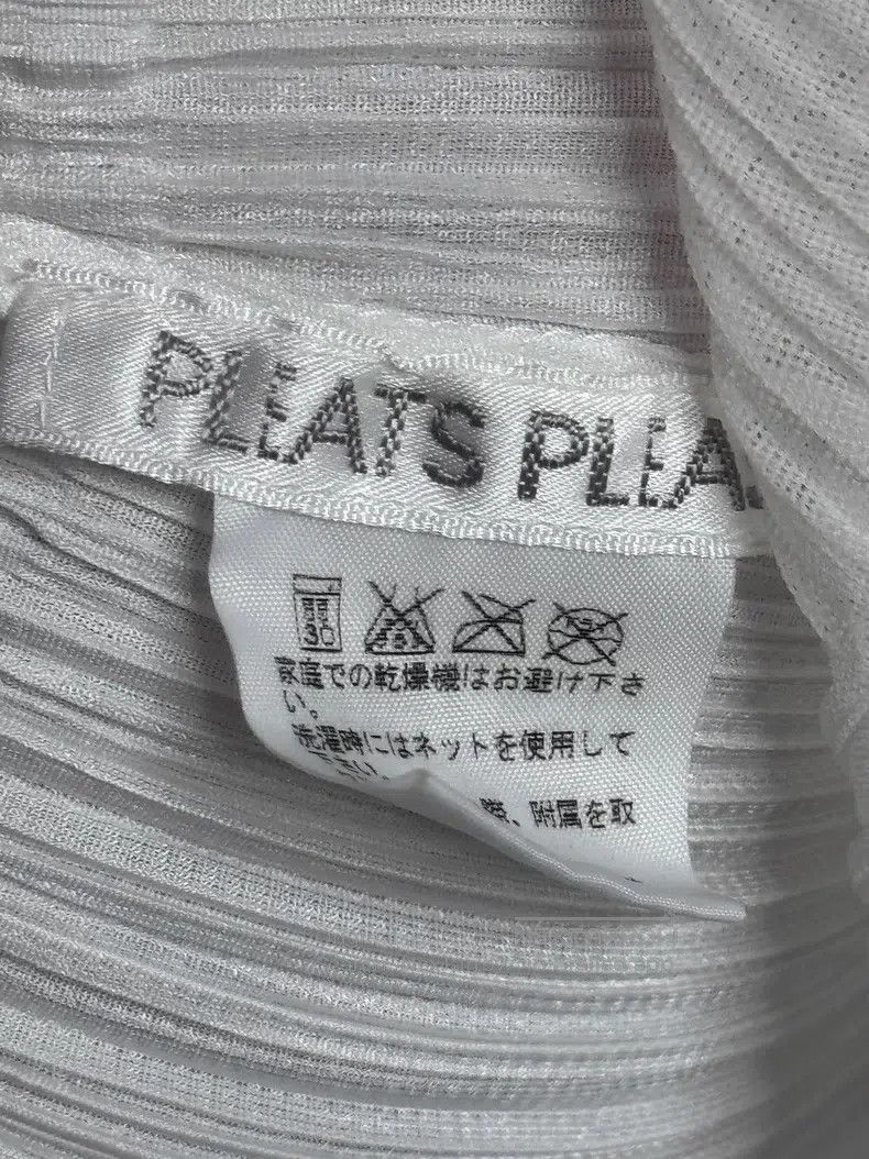Issey Miyake Issey Miyake White Ribbon Coat Size L / US 10 / IT 46 - 3 Thumbnail