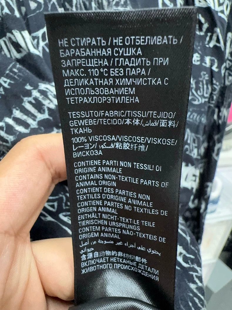 Balenciaga Balenciaga size 38 Graffiti full of shirts and coats Size M / US 6-8 / IT 42-44 - 5 Thumbnail