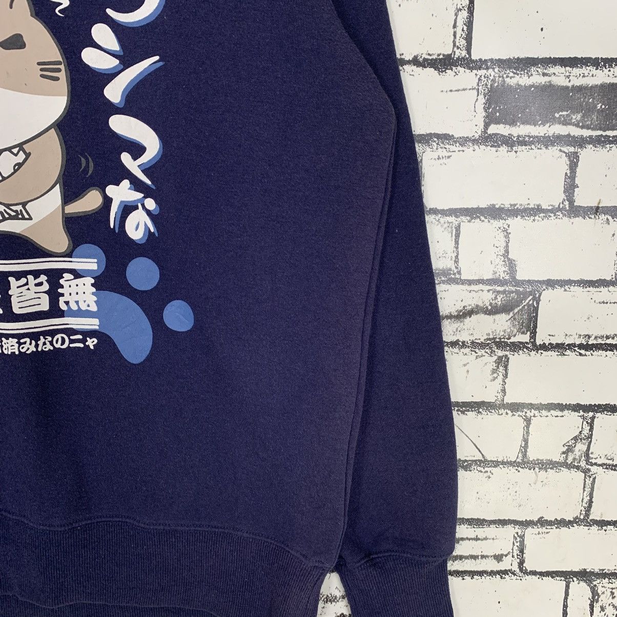 Designer × Japanese Brand × Vintage Vintage Necobuchi-San Sweatshirt Crewneck Japanese Animated Size XL / US 12-14 / IT 48-50 - 5 Thumbnail