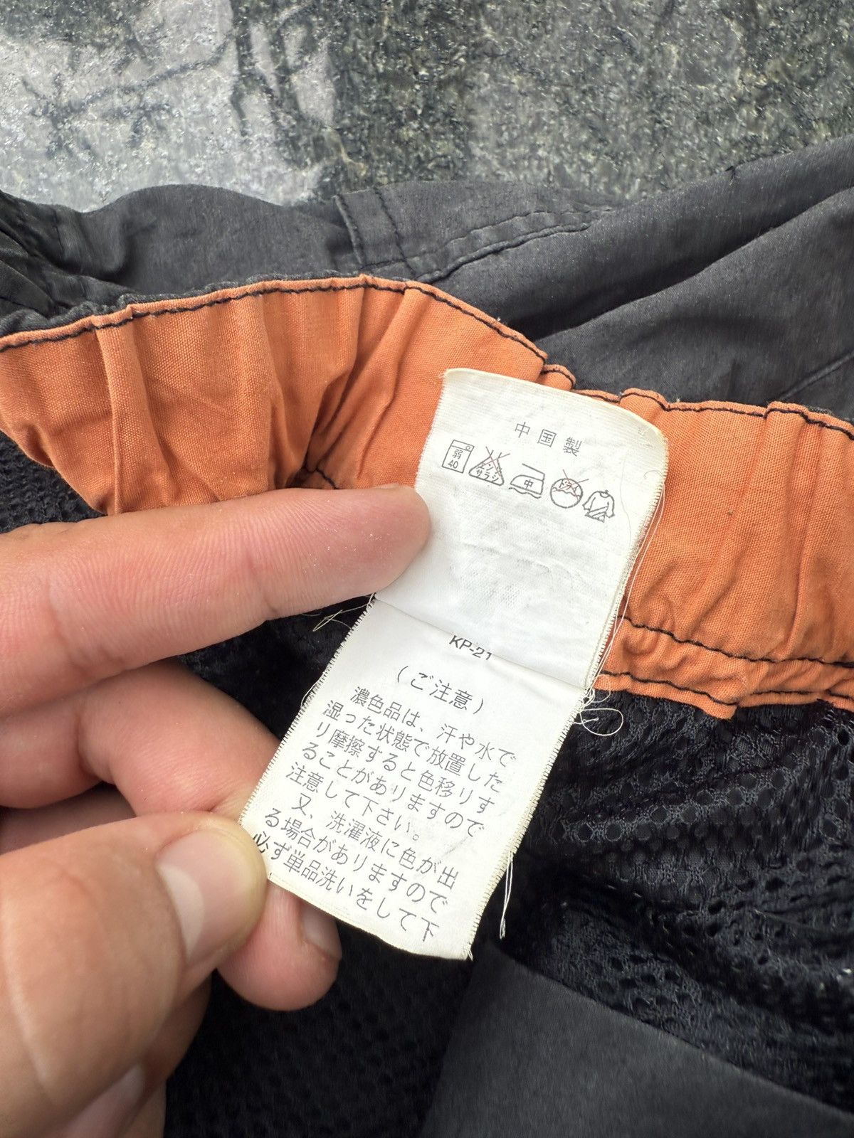 Japanese Brand 90’s PIKO RARE HAWAIIAN SURFTRANSFORMER SHORTS PANTS VINTAGE Size US 34 / EU 50 - 22 Thumbnail