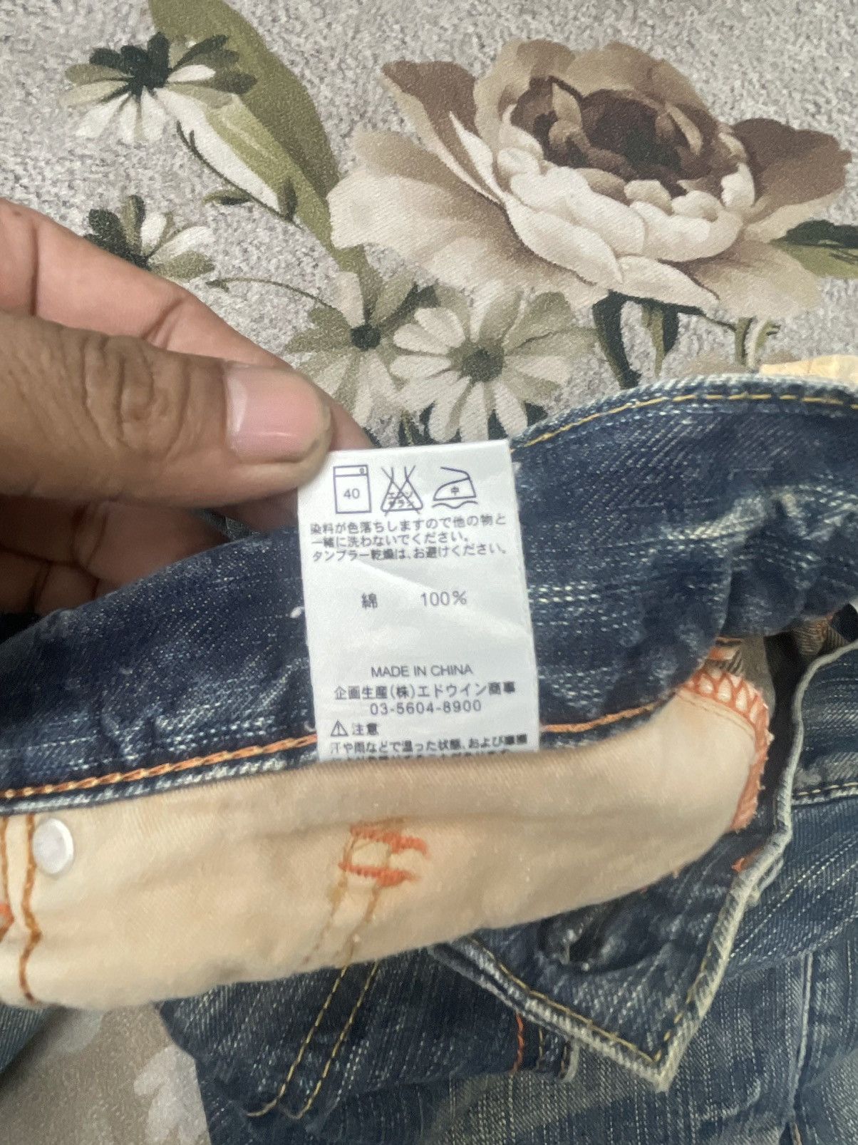 Edwin Vintage Edwin XU-S Straight Cut Jeans Streetwear Size US 28 / EU 44 - 18 Thumbnail