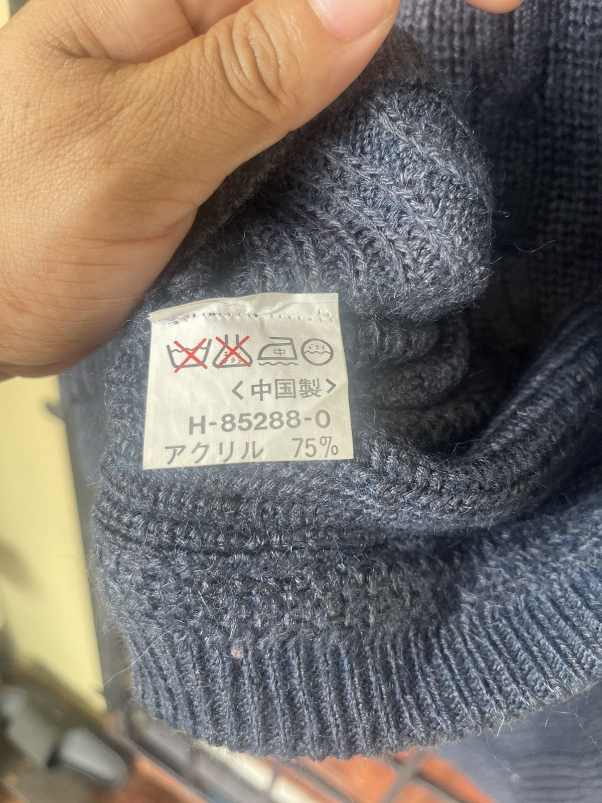 Japanese Brand × The Unbranded Brand Rare REVERSIBLE KNIT CARDIGAN Size US L / EU 52-54 / 3 - 11 Thumbnail