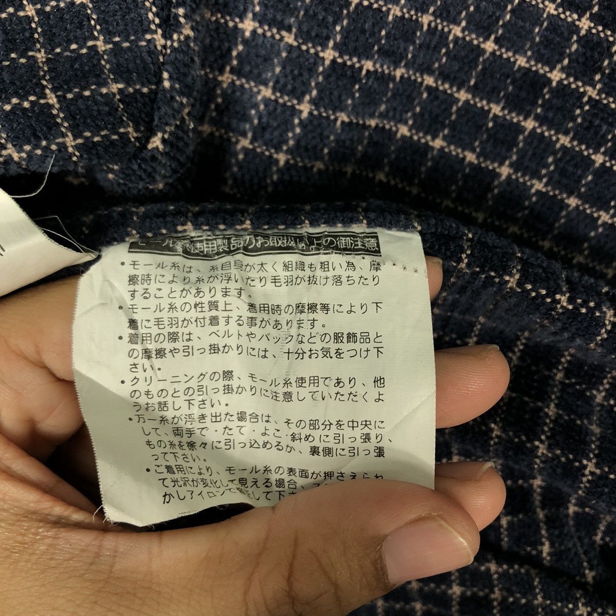 Japanese Brand 🔥Vintage Chore Jacket Airwalk Tartan Design Issey Miyake Size US L / EU 52-54 / 3 - 19 Thumbnail