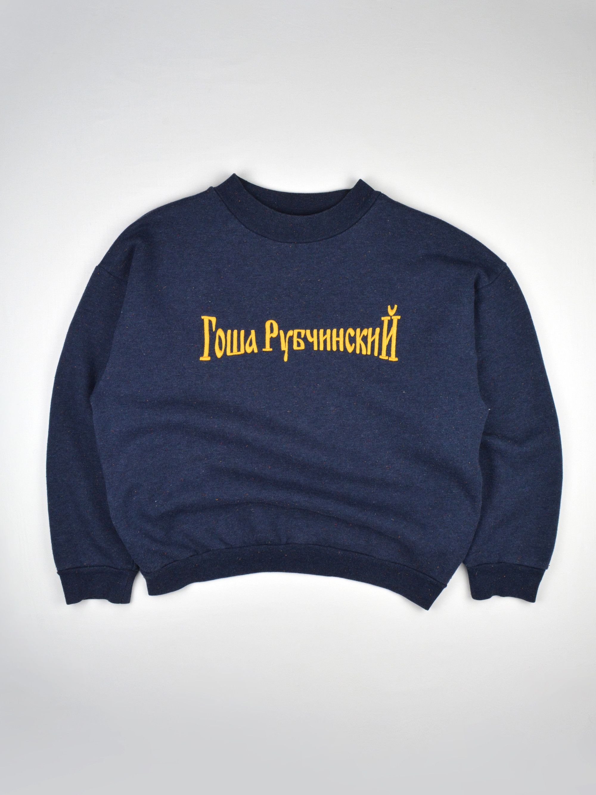 Gosha Rubchinskiy outlets Sweatshirt