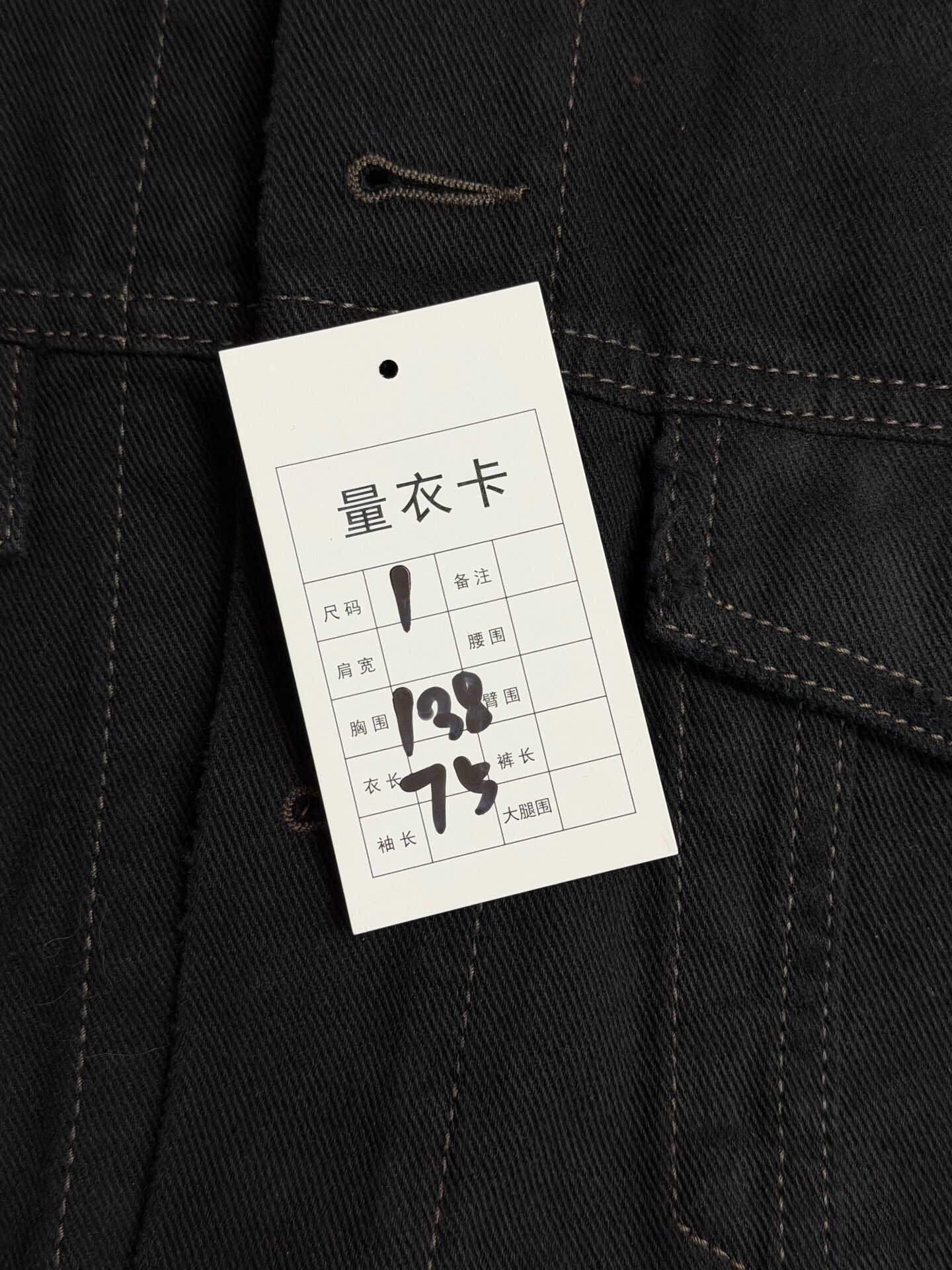 Balenciaga balenciaga coca cola denim jacket Size US M / EU 48-50 / 2 - 5 Thumbnail