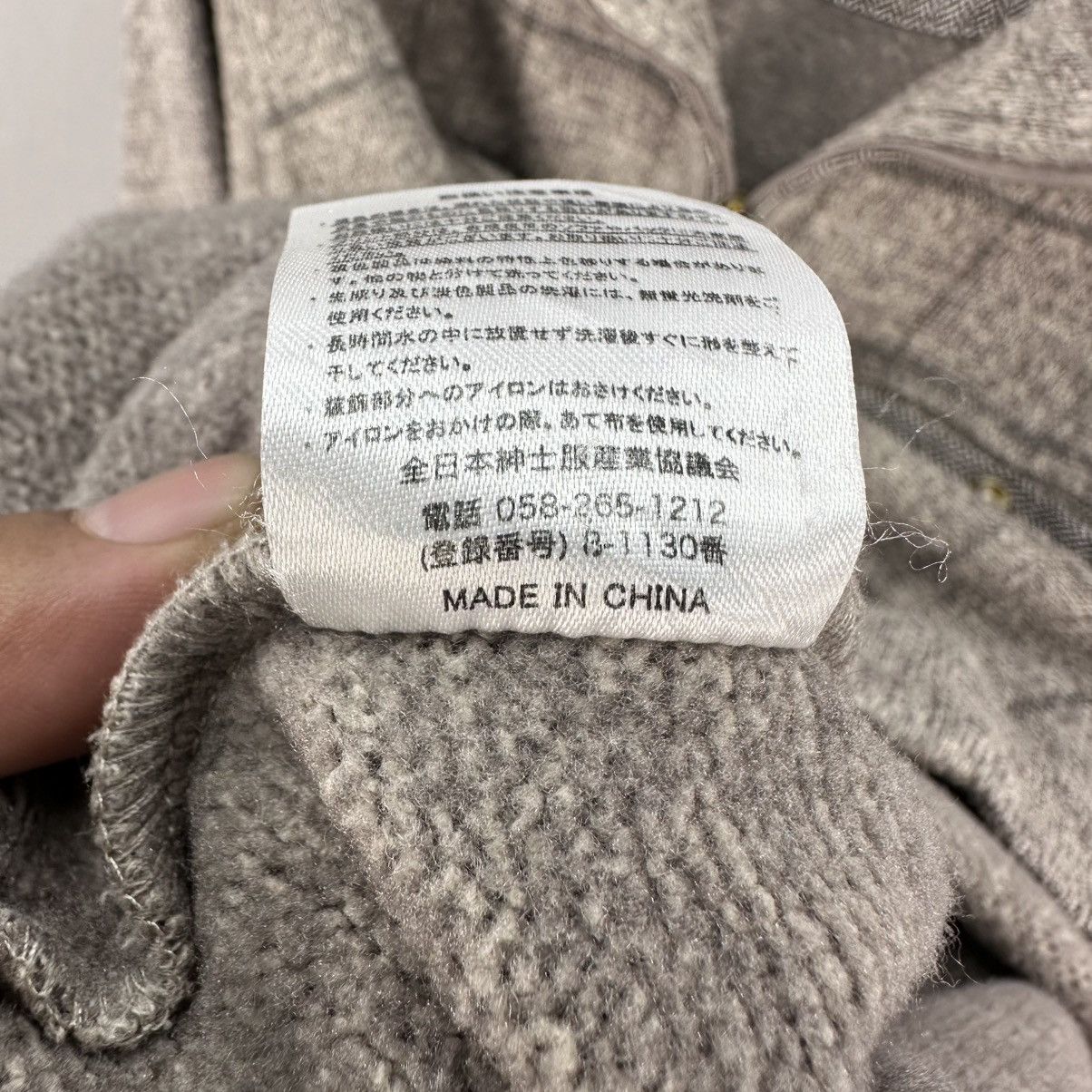 Japanese Brand Vintage Nicole Morrison Knit Pullover Sweater Shirt Size US L / EU 52-54 / 3 - 16 Thumbnail
