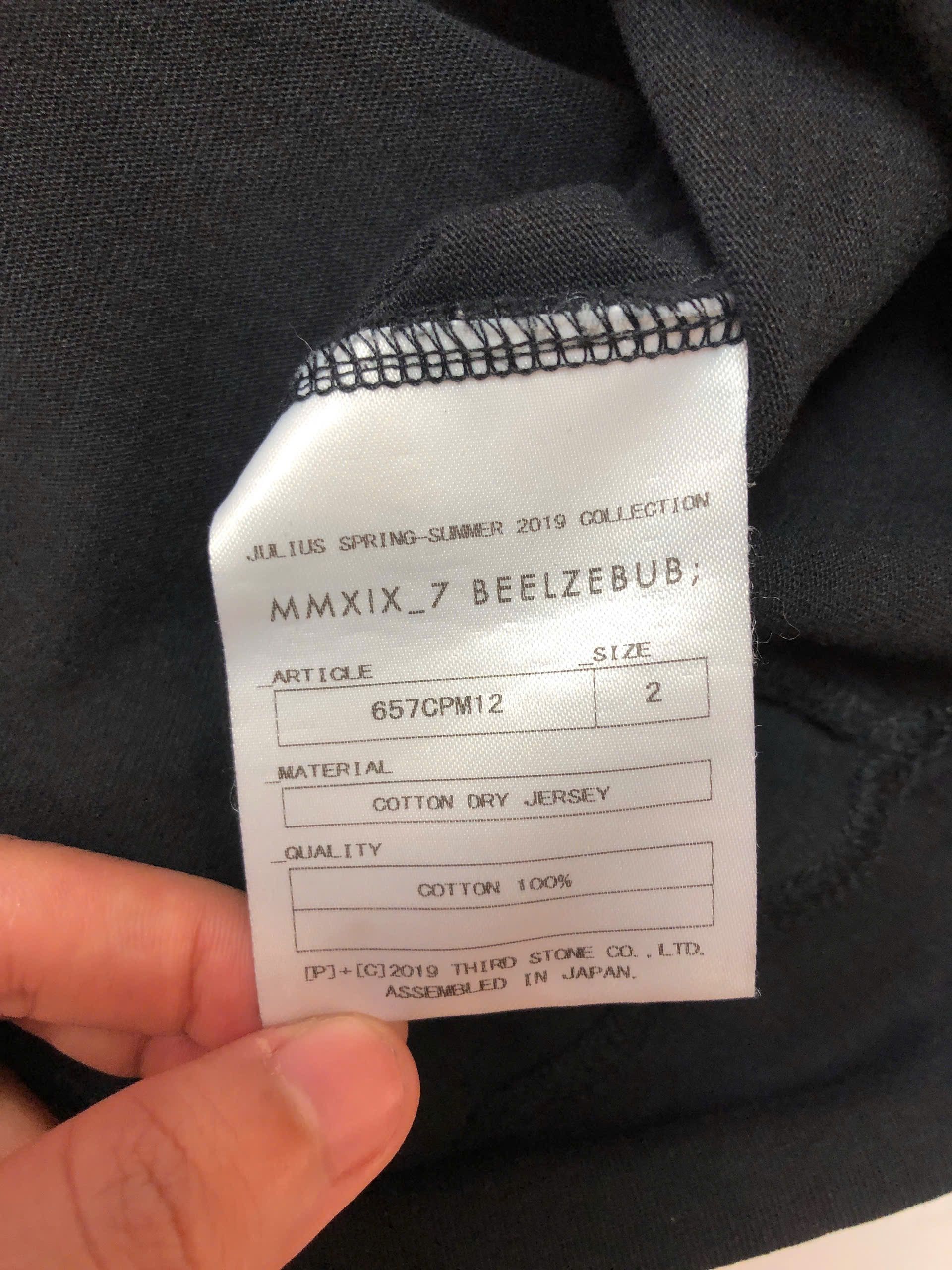 Julius Julius Spring/Summer 2019 “Beelzebub” Graphic T-Shirt Size US S / EU 44-46 / 1 - 2 Thumbnail