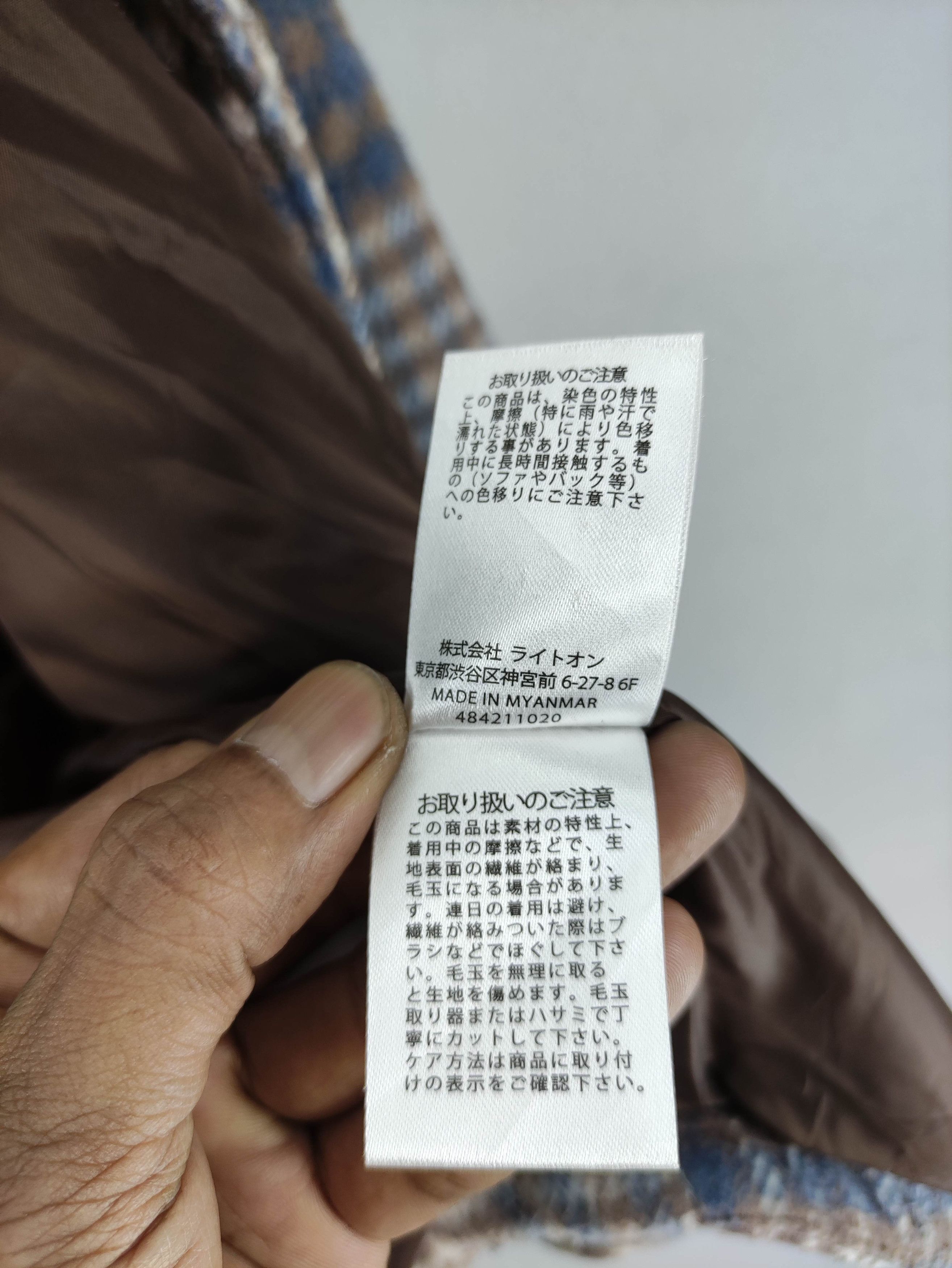 Japanese Brand Vintage Rag Machine Shadow Plaid Wool Jacket Button Up Size M / US 6-8 / IT 42-44 - 5 Thumbnail