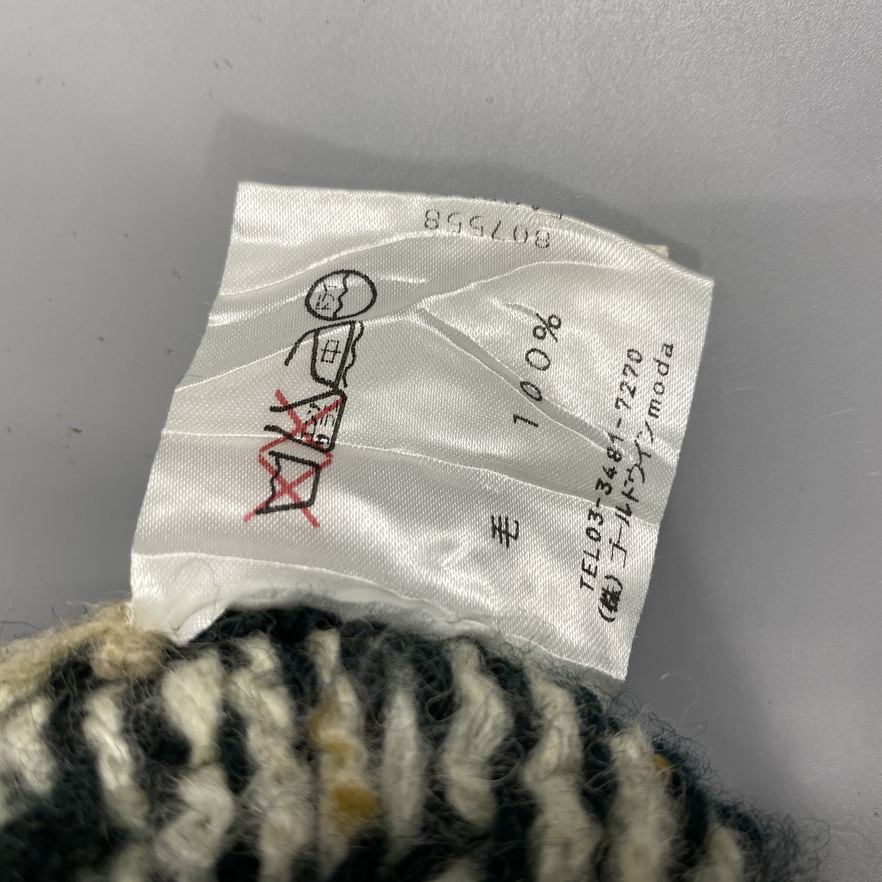 Ellesse Ellesse Knitted Beanie Hat With Pom Pom -BN1029 Size ONE SIZE - 10 Thumbnail