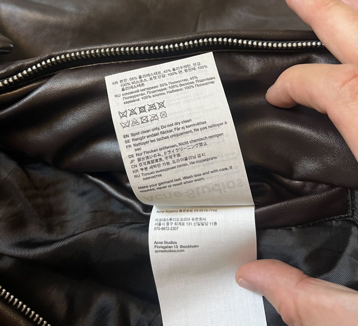 Acne Studios Acne Studios Coated Bomber Jacket – Dark Brown Size L / US 10 / IT 46 - 12 Thumbnail