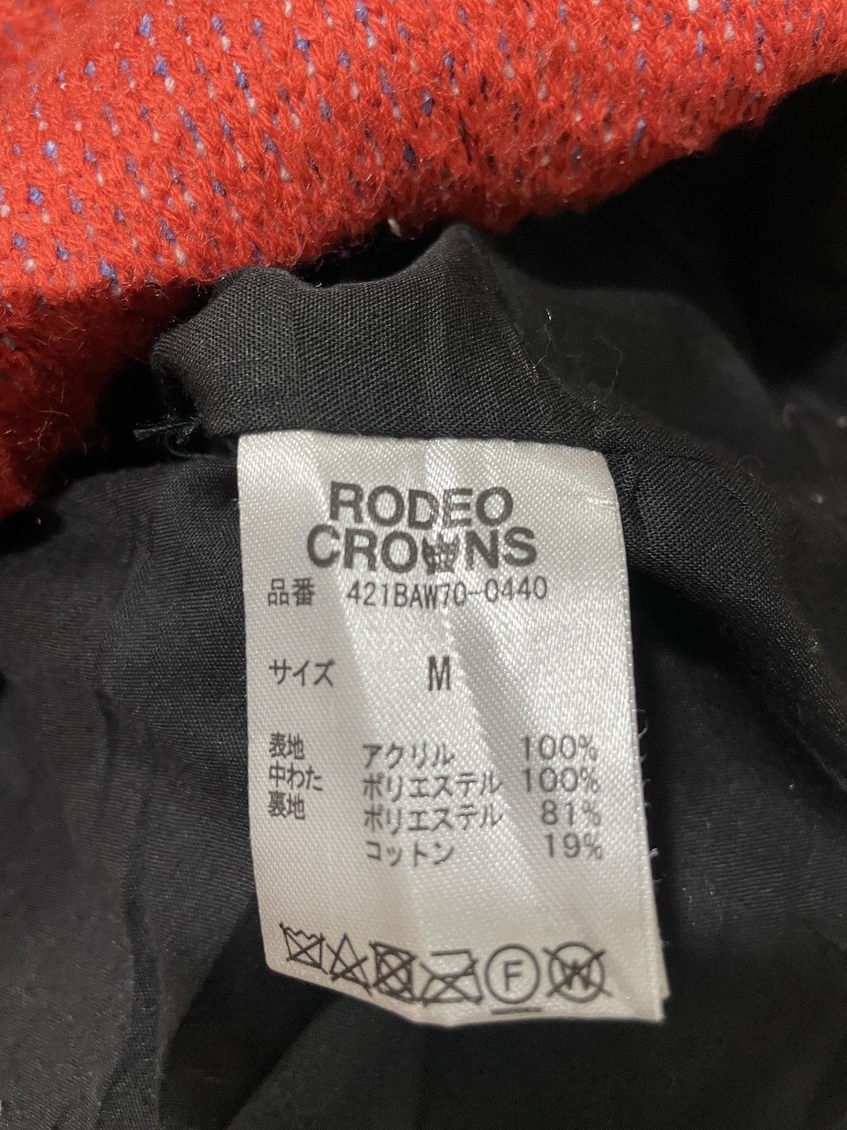 Japanese Brand Rodeo Crowns Japan Navajo Chimayo Sleeveless knitwear jacket Size US M / EU 48-50 / 2 - 5 Thumbnail