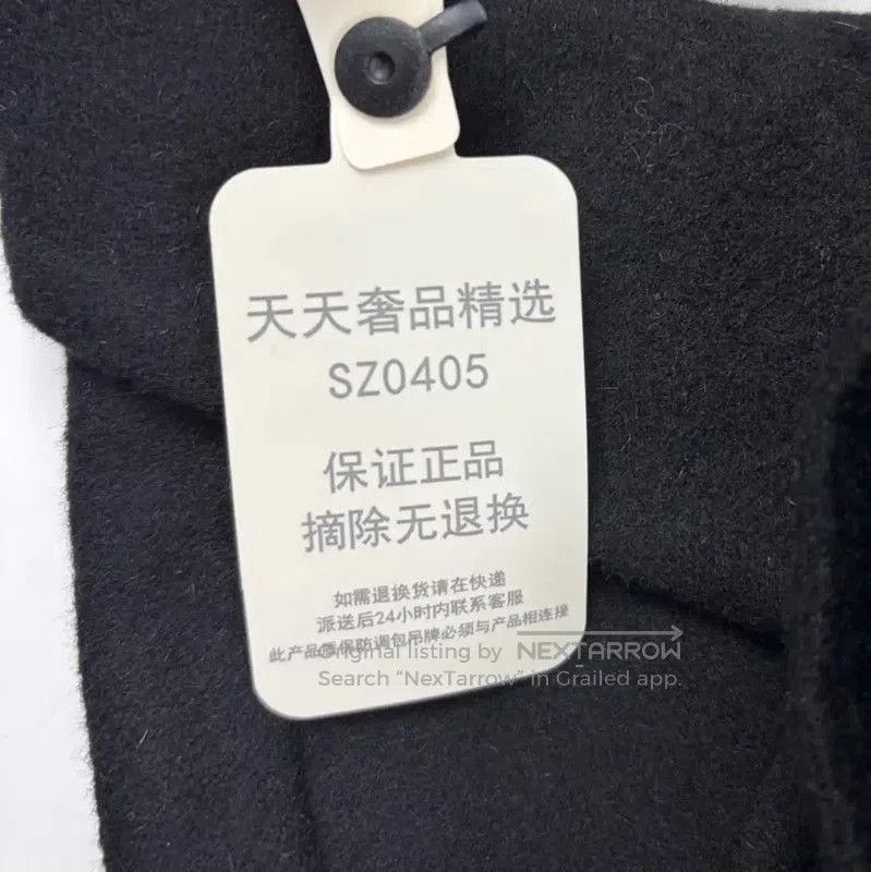 Max Mara MaxMara Women's Black Wool Winter Coat . Size XXS / US 00 / IT 34 - 5 Thumbnail