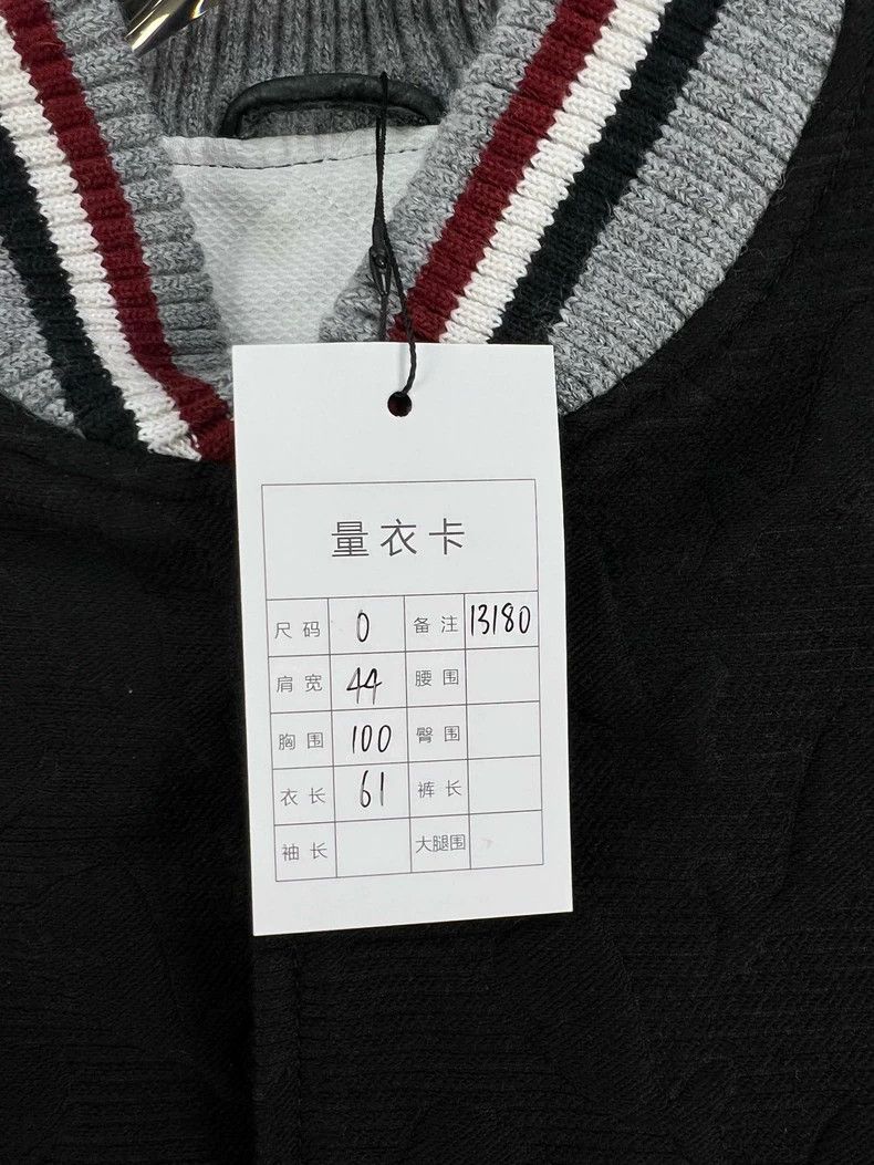 Thom Browne Thom Browne Double-punch baseball jacket Size US XS / EU 42 / 0 - 6 Thumbnail