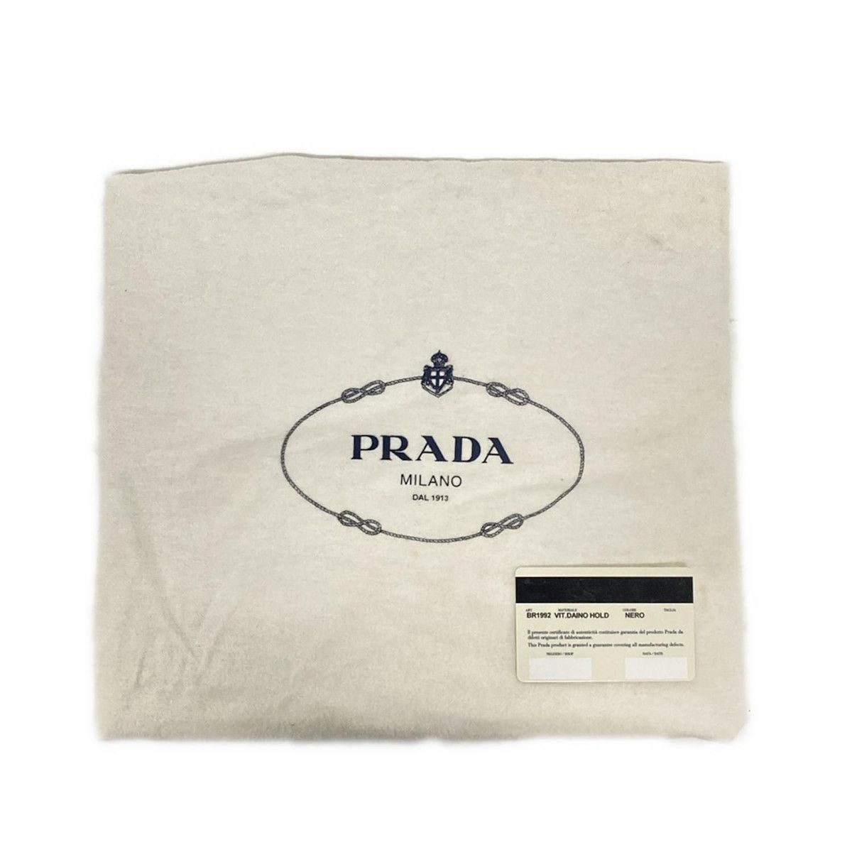 Prada PRADA Shoulder Bag BR1992 Size ONE SIZE - 11 Thumbnail
