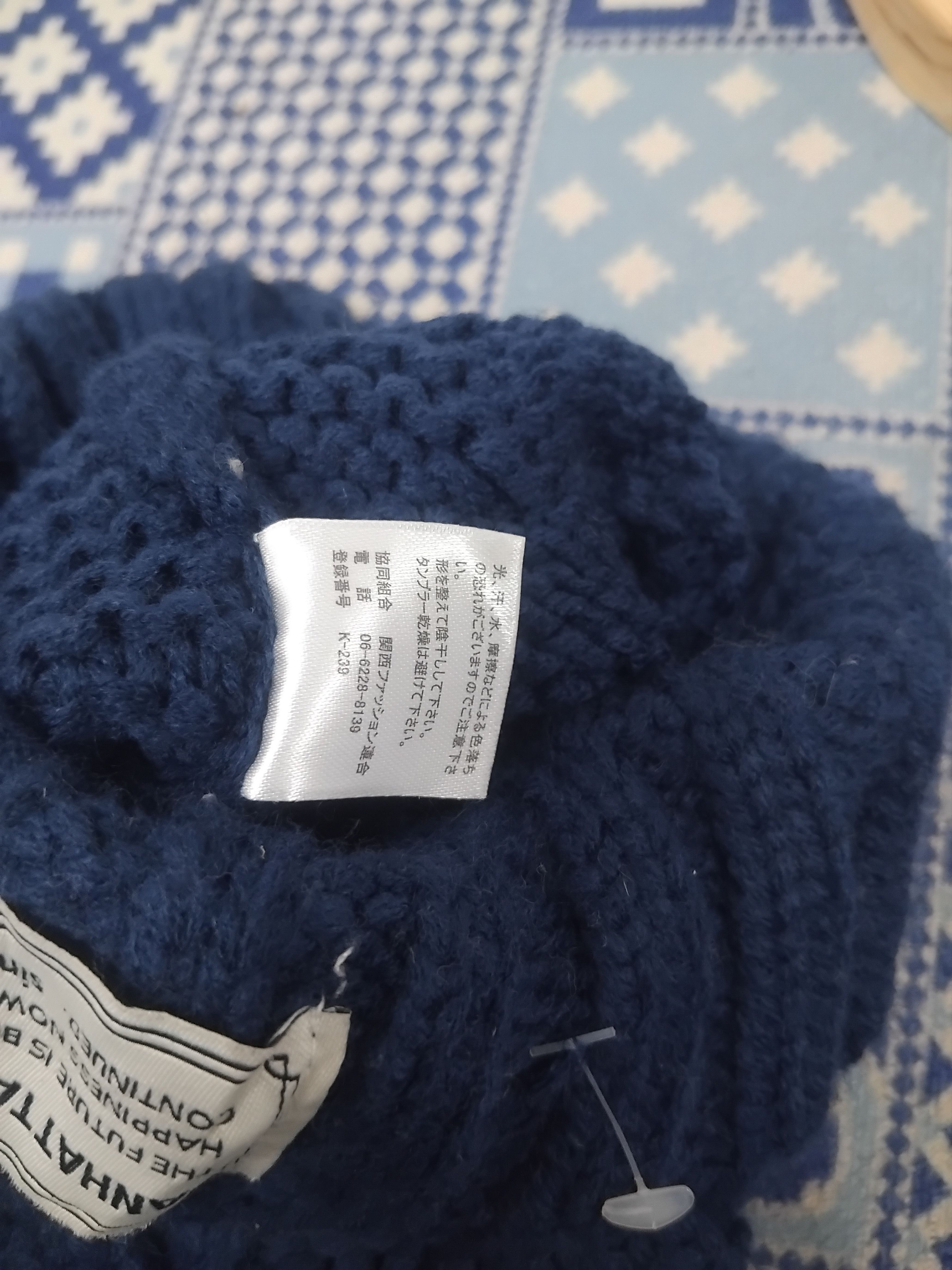 Manhattan Portage 💥Manhattan city Blue beanie Size ONE SIZE - 3 Thumbnail