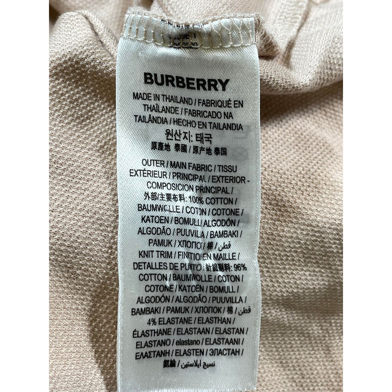 Burberry Burberry Collar Stripe Tan Polo Size US S / EU 44-46 / 1 - 7 Thumbnail
