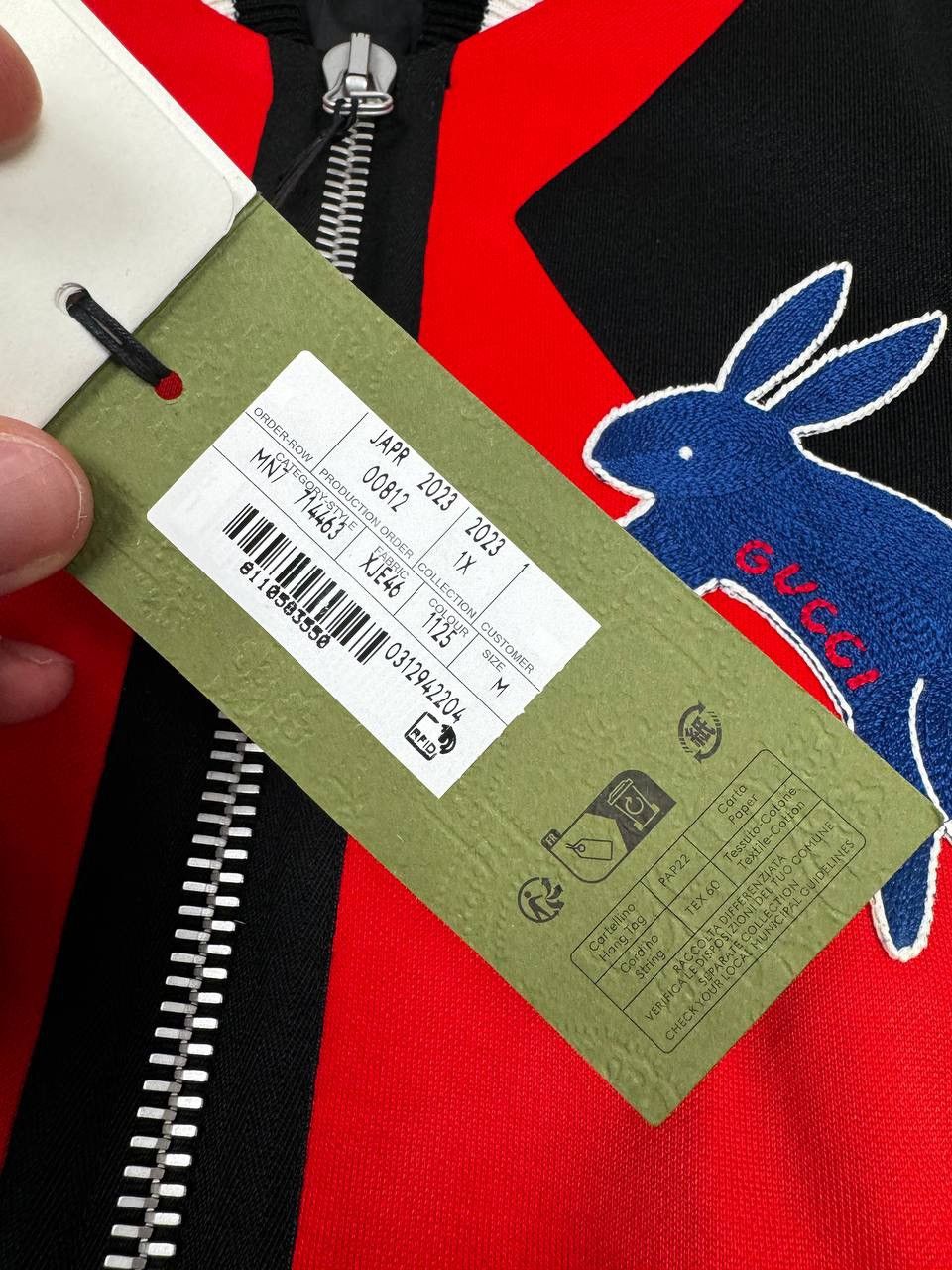 Gucci Gucci Rabbit Bomber Jacket Size US M / EU 48-50 / 2 - 9 Thumbnail
