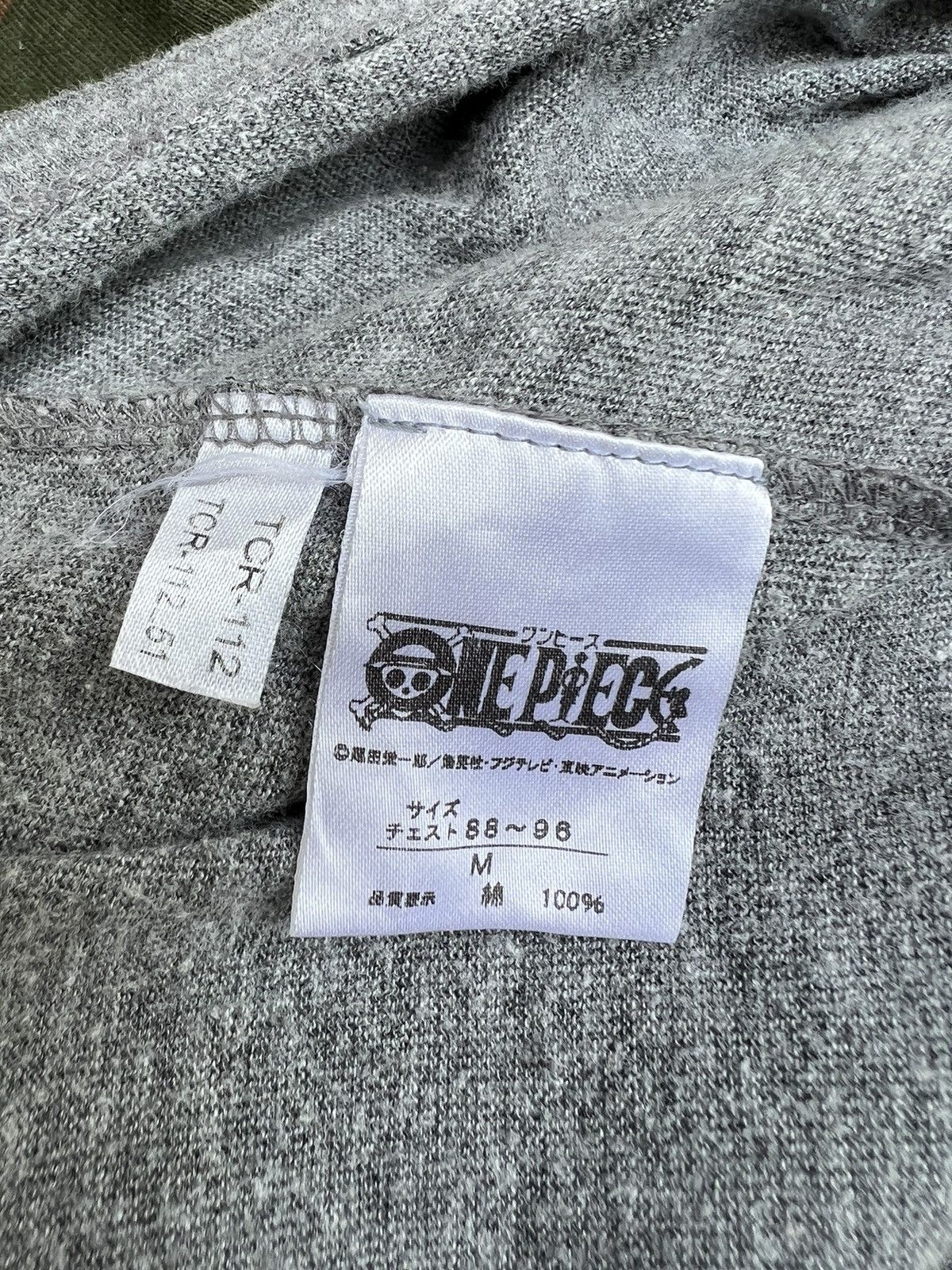 Beams Plus Beams X One Piece Anime Made in Japan Grey t shirt Size US M / EU 48-50 / 2 - 16 Thumbnail
