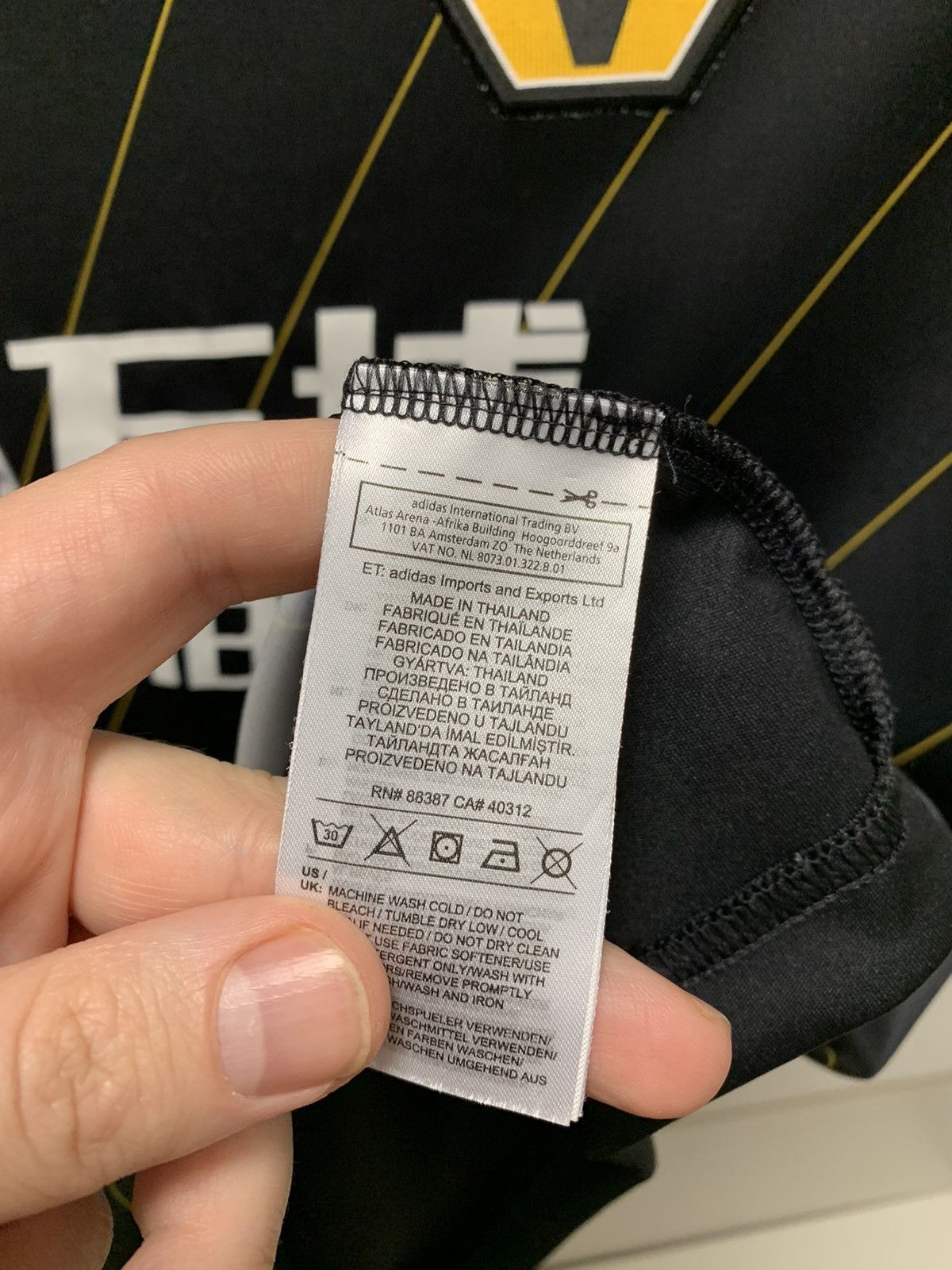 Adidas Adidas Wolverhampton soccer jersey L size 2019-2020 Size US L / EU 52-54 / 3 - 5 Thumbnail