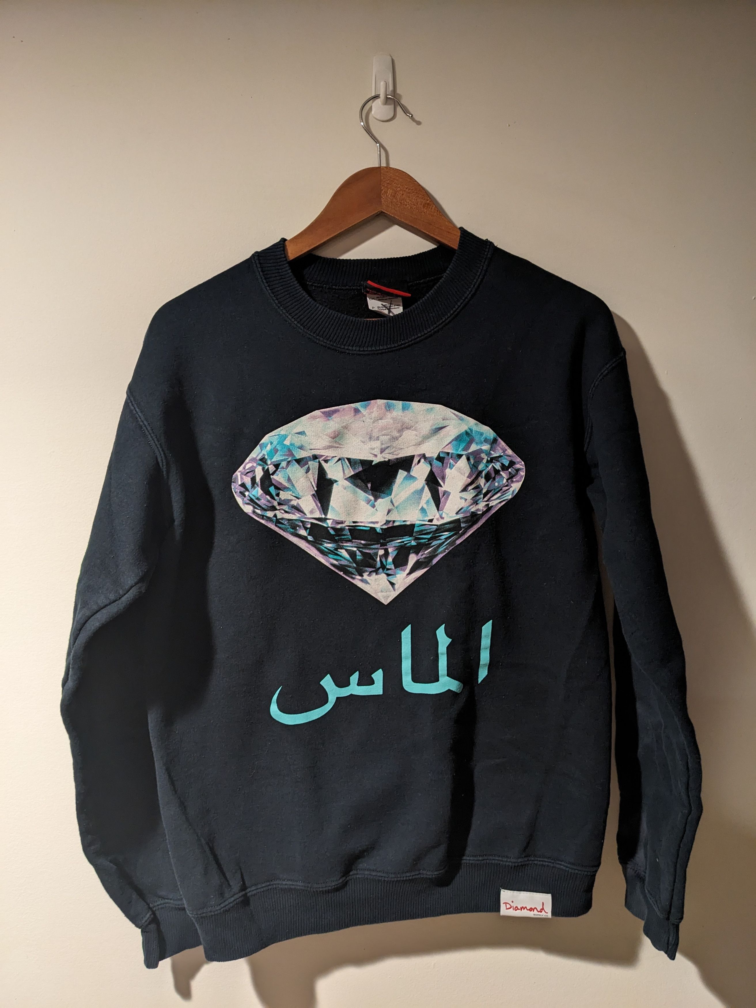 Diamond Supply Co. × Vintage Vintage Y2K Diamond Supply Co Logo Black Small Sweatshirt Size US S / EU 44-46 / 1 - 1 Thumbnail