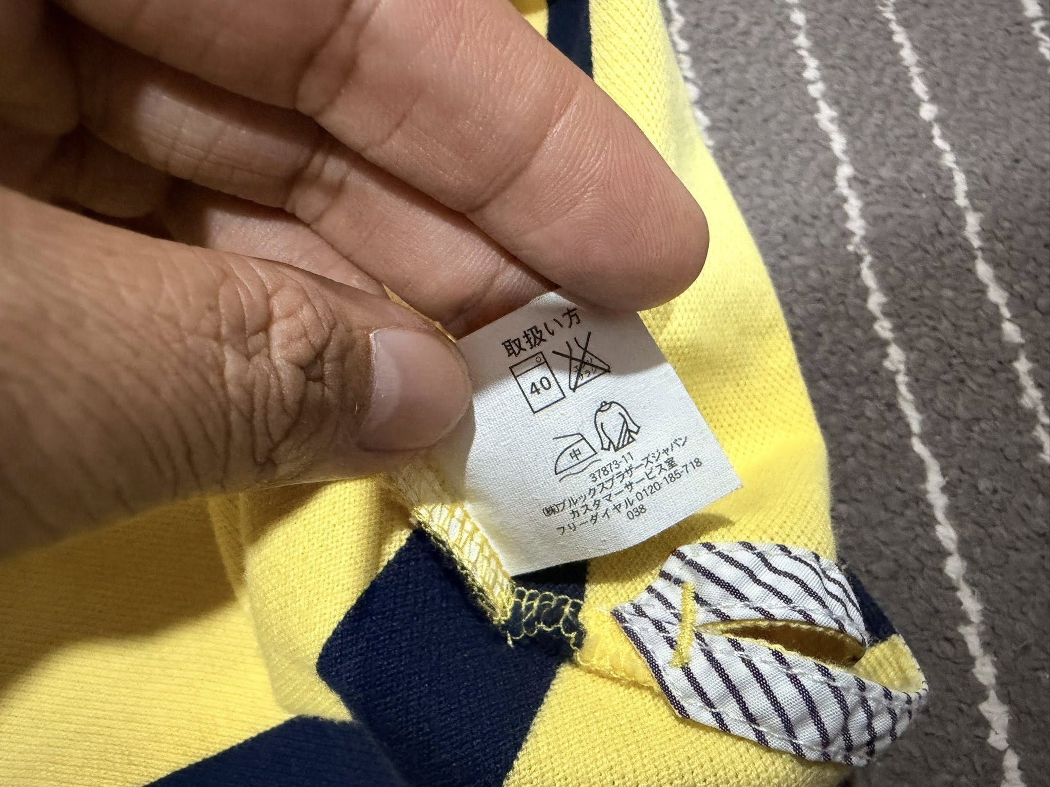 Brooks Brothers Brooks Brothers polo Tee L 2415 Size US L / EU 52-54 / 3 - 6 Thumbnail