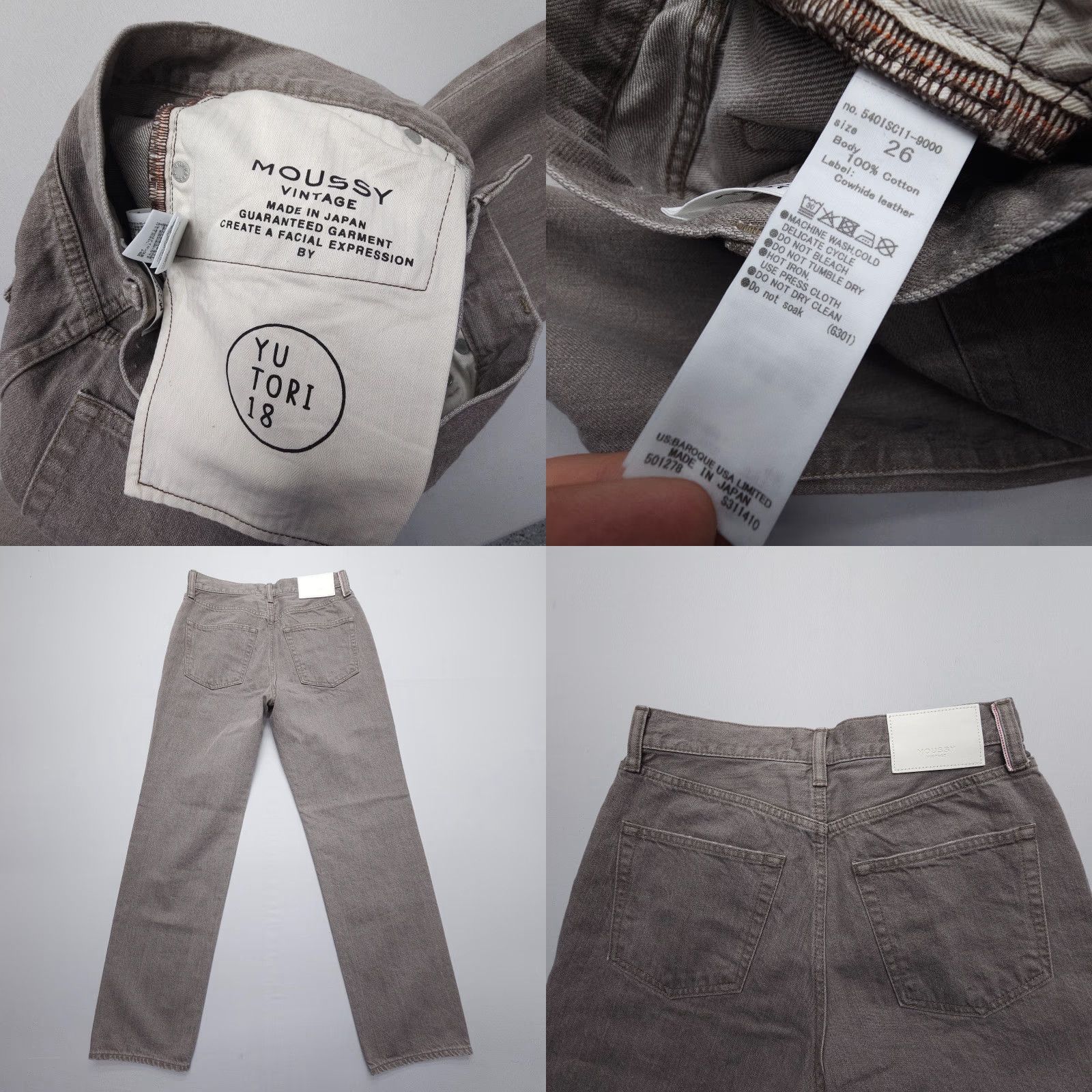 MOUSSY Moussy Vintage Jeans City 5-Pocket Regular Fit Brown Denim Women's 25 Inseam 29" Size 42" / US 20 - 8 Thumbnail