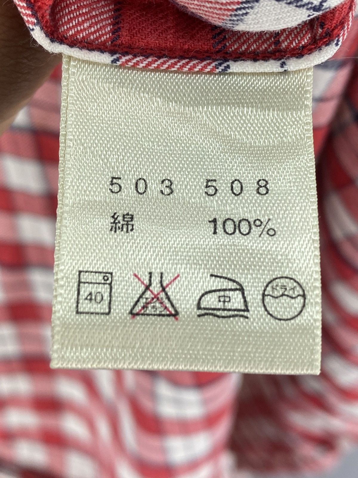 Eddie Bauer Eddie Bauer Gingham Pattern Check Flannel Shirts Button Up Size US XL / EU 56 / 4 - 13 Thumbnail