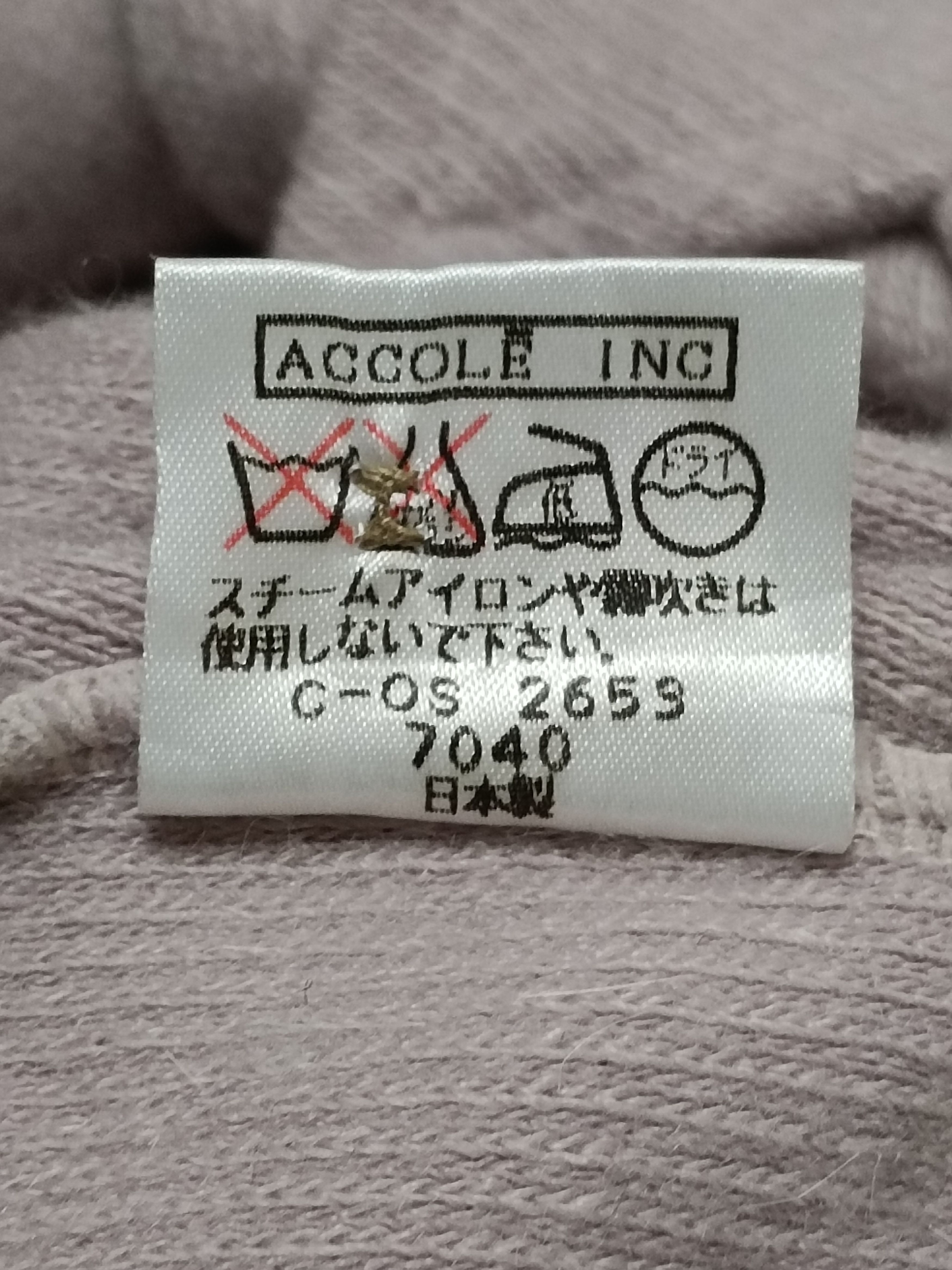 Vintage Japanese Y2K Goctic Punk Ohlala Japon Accole Collar Sweater Size US M / EU 48-50 / 2 - 10 Thumbnail