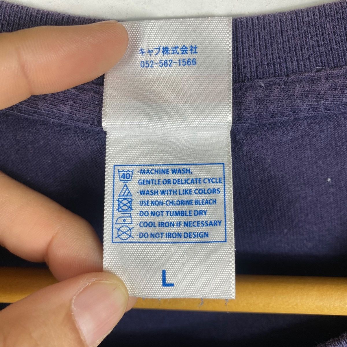 Anime Japanese Anime DETECTIVE CONAN Anime Manga Movie Faded Tee Size US L / EU 52-54 / 3 - 6 Thumbnail