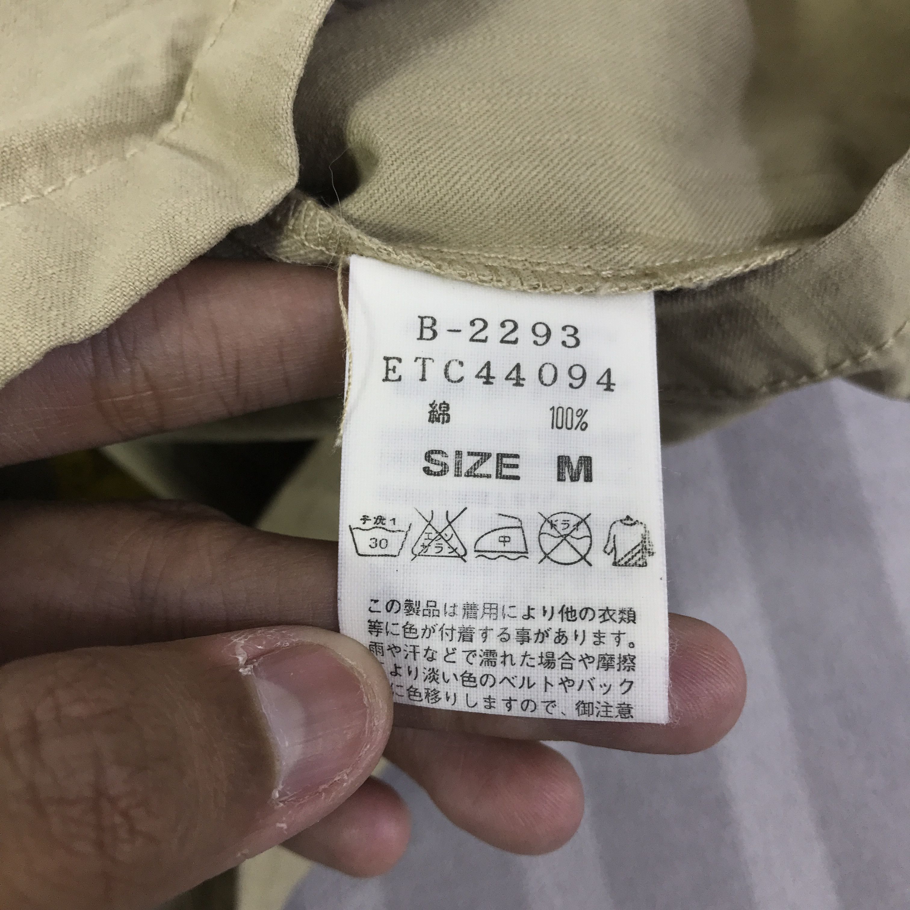 Japanese Brand Vintage RNA Inc. x US Army Jacket K114B20 Size US M / EU 48-50 / 2 - 12 Thumbnail