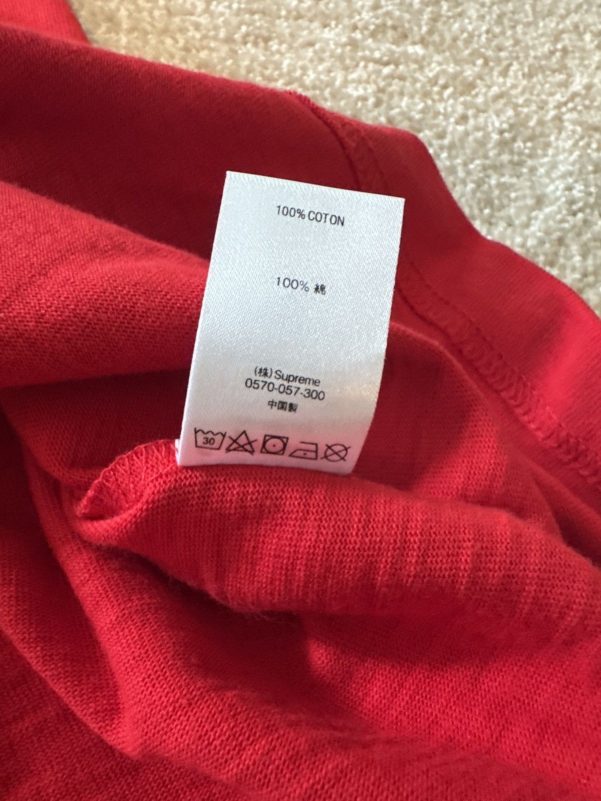 Supreme Supreme Gradient Arc Red Top Size US M / EU 48-50 / 2 - 4 Thumbnail