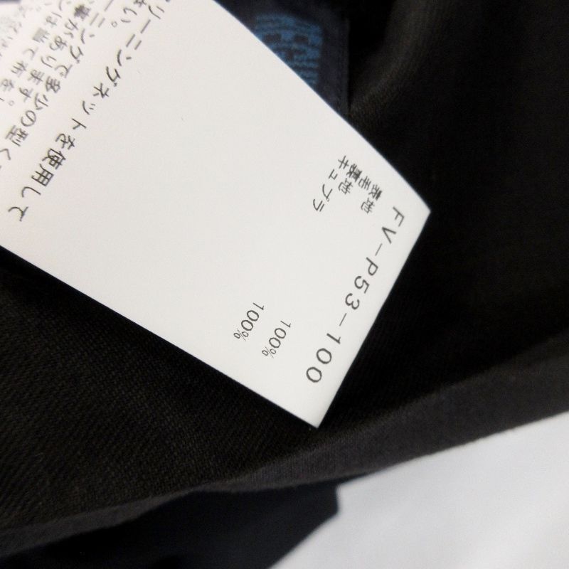 Yohji Yamamoto REGULATION Yohji Yamamoto R-MACKIN PANTS Size US 29 - 8 Thumbnail