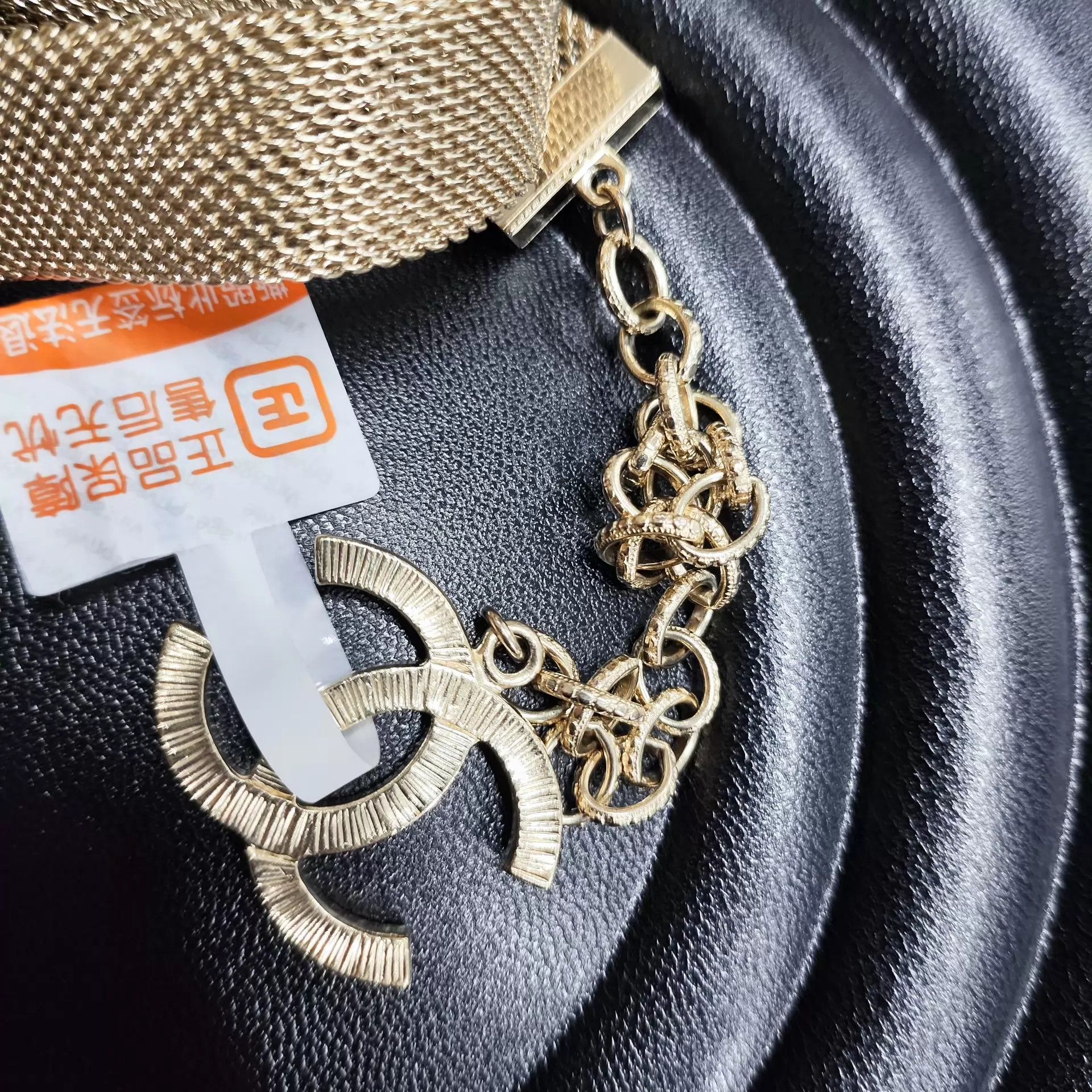 Chanel Chanel 3D Logo Belt 97 New Minor Wear 251108VHHEZ02 Size ONE SIZE - 3 Thumbnail